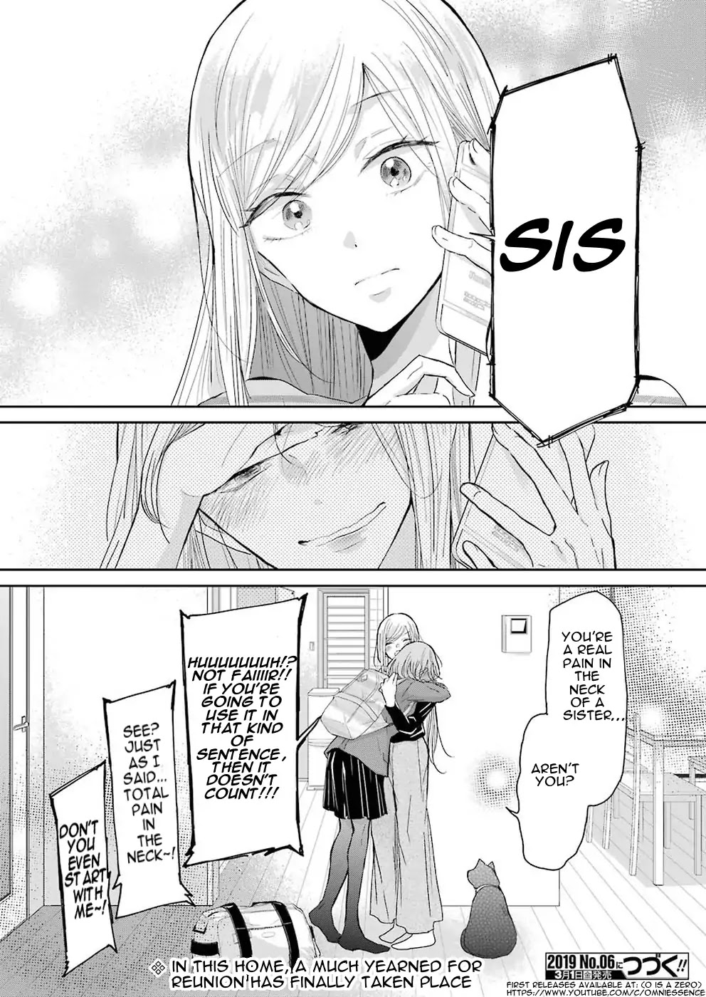 Ani no Yome to Kurashite Imasu. Chapter 57 page 16 - Chapter 57: Diary 57