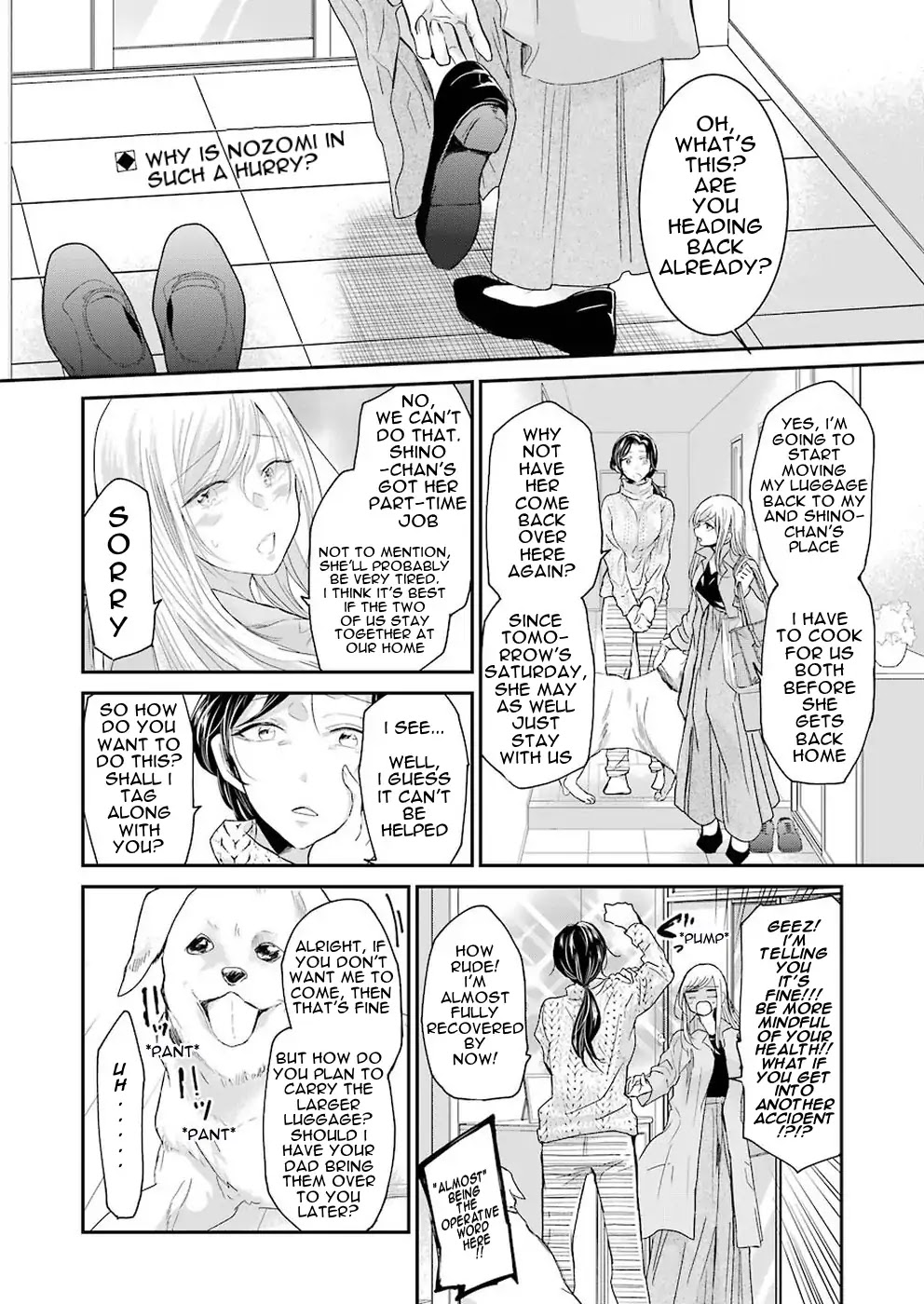 Ani no Yome to Kurashite Imasu. Chapter 57 page 2 - Chapter 57: Diary 57