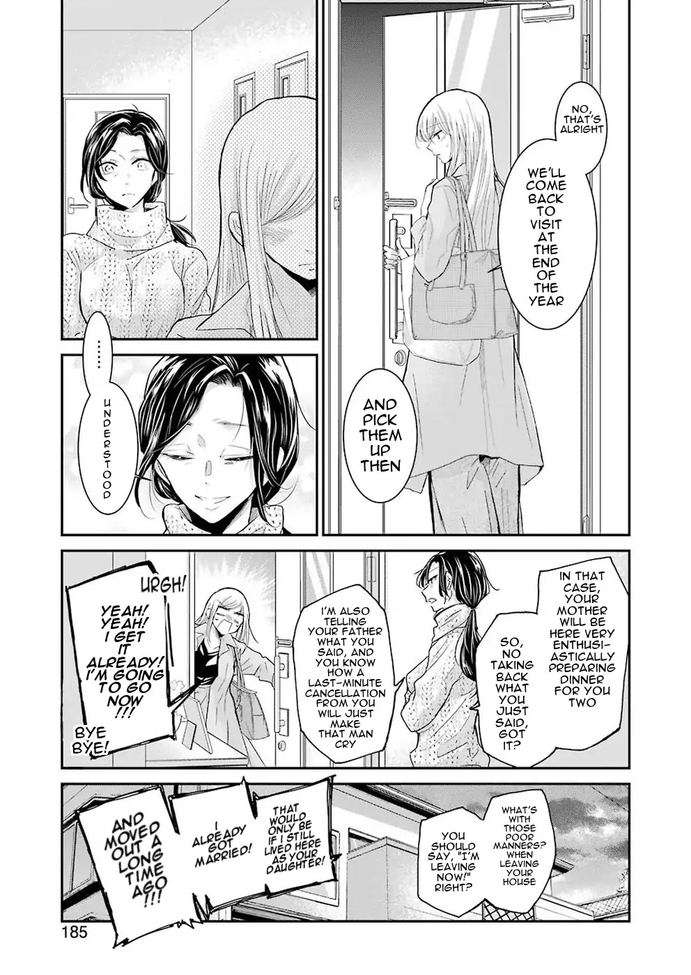 Ani no Yome to Kurashite Imasu. Chapter 57 page 3 - Chapter 57: Diary 57