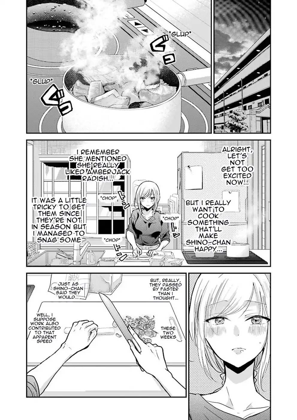 Ani no Yome to Kurashite Imasu. Chapter 57 page 4 - Chapter 57: Diary 57