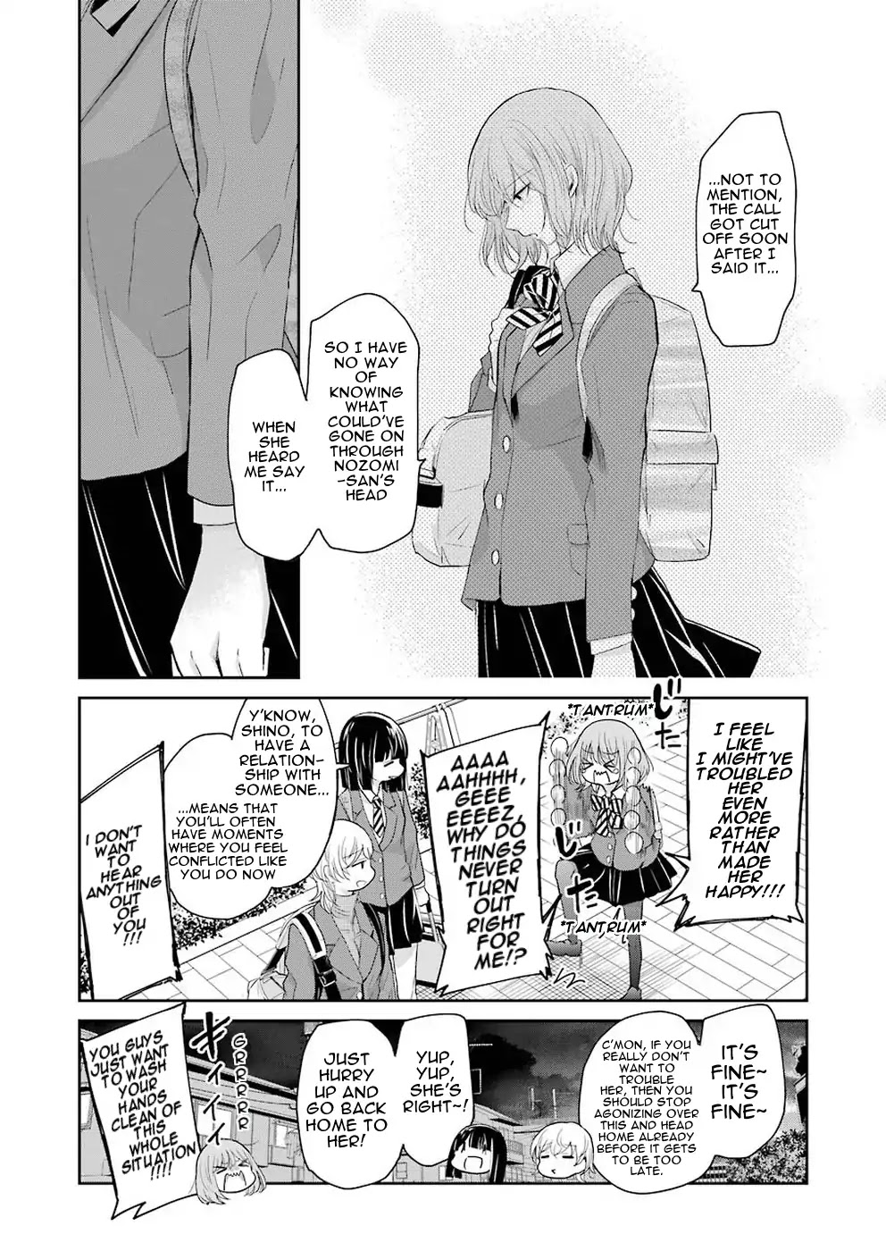 Ani no Yome to Kurashite Imasu. Chapter 57 page 7 - Chapter 57: Diary 57
