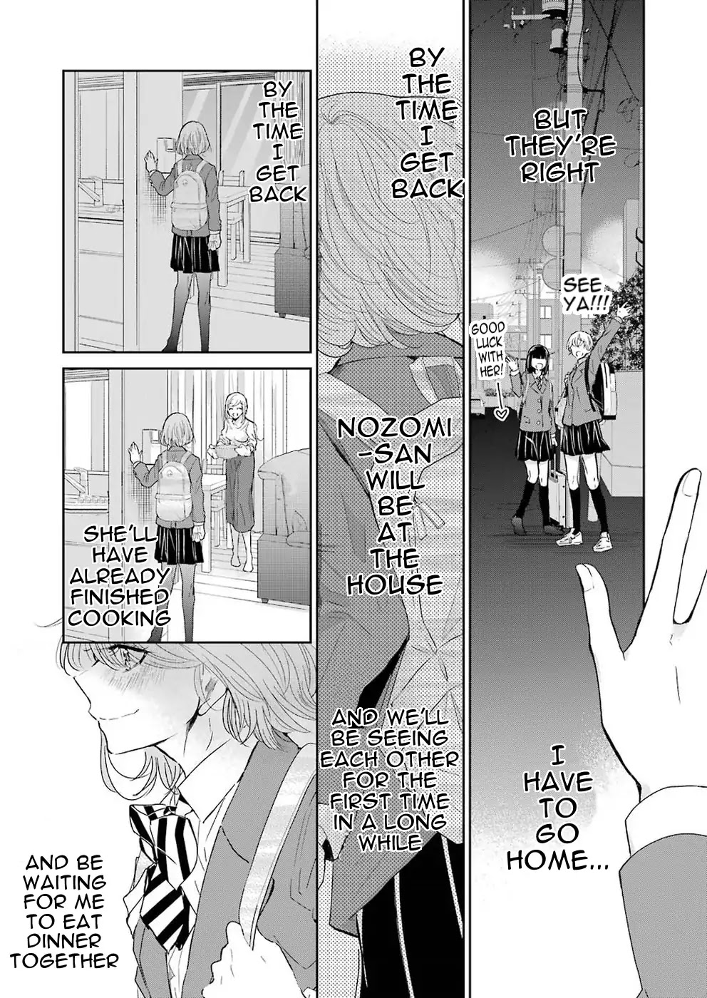 Ani no Yome to Kurashite Imasu. Chapter 57 page 8 - Chapter 57: Diary 57