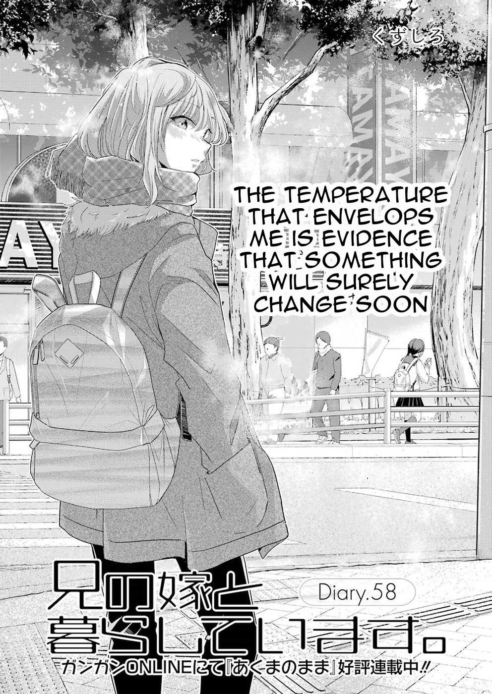 Ani no Yome to Kurashite Imasu. Chapter 58 page 1 - Chapter 58: Diary 58