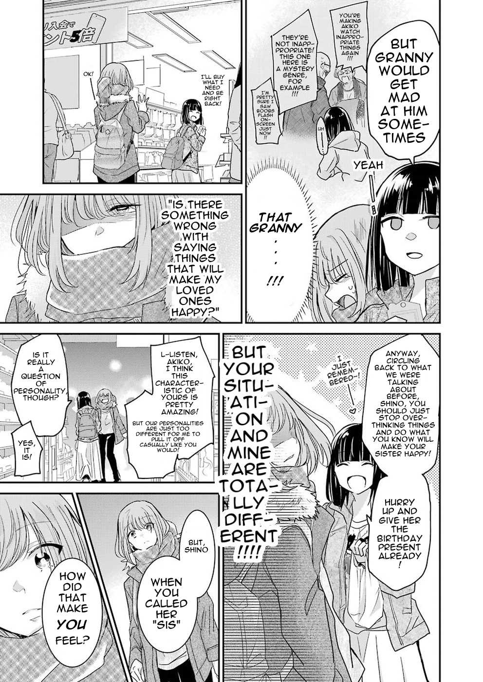 Ani no Yome to Kurashite Imasu. Chapter 58 page 13 - Chapter 58: Diary 58