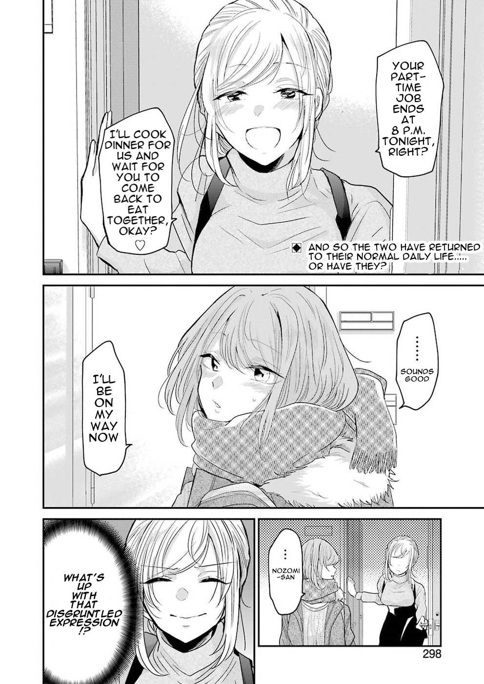 Ani no Yome to Kurashite Imasu. Chapter 58 page 2 - Chapter 58: Diary 58