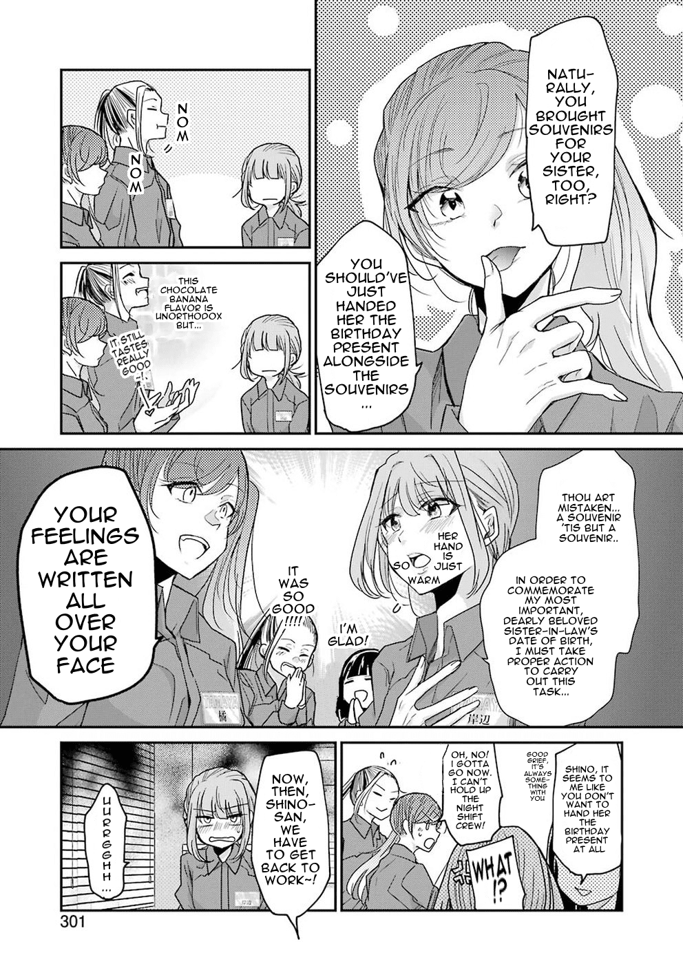 Ani no Yome to Kurashite Imasu. Chapter 58 page 5 - Chapter 58: Diary 58