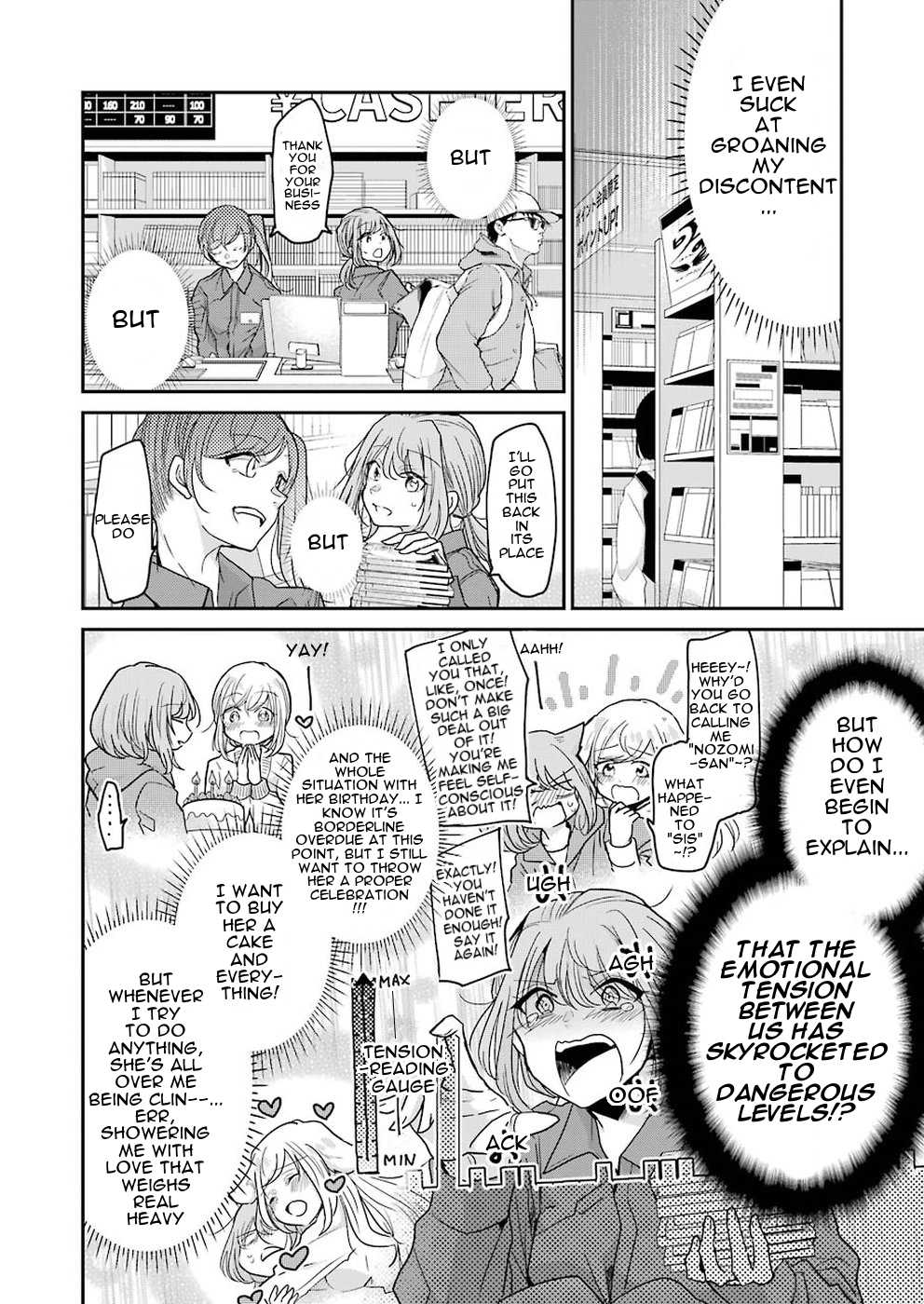 Ani no Yome to Kurashite Imasu. Chapter 58 page 6 - Chapter 58: Diary 58