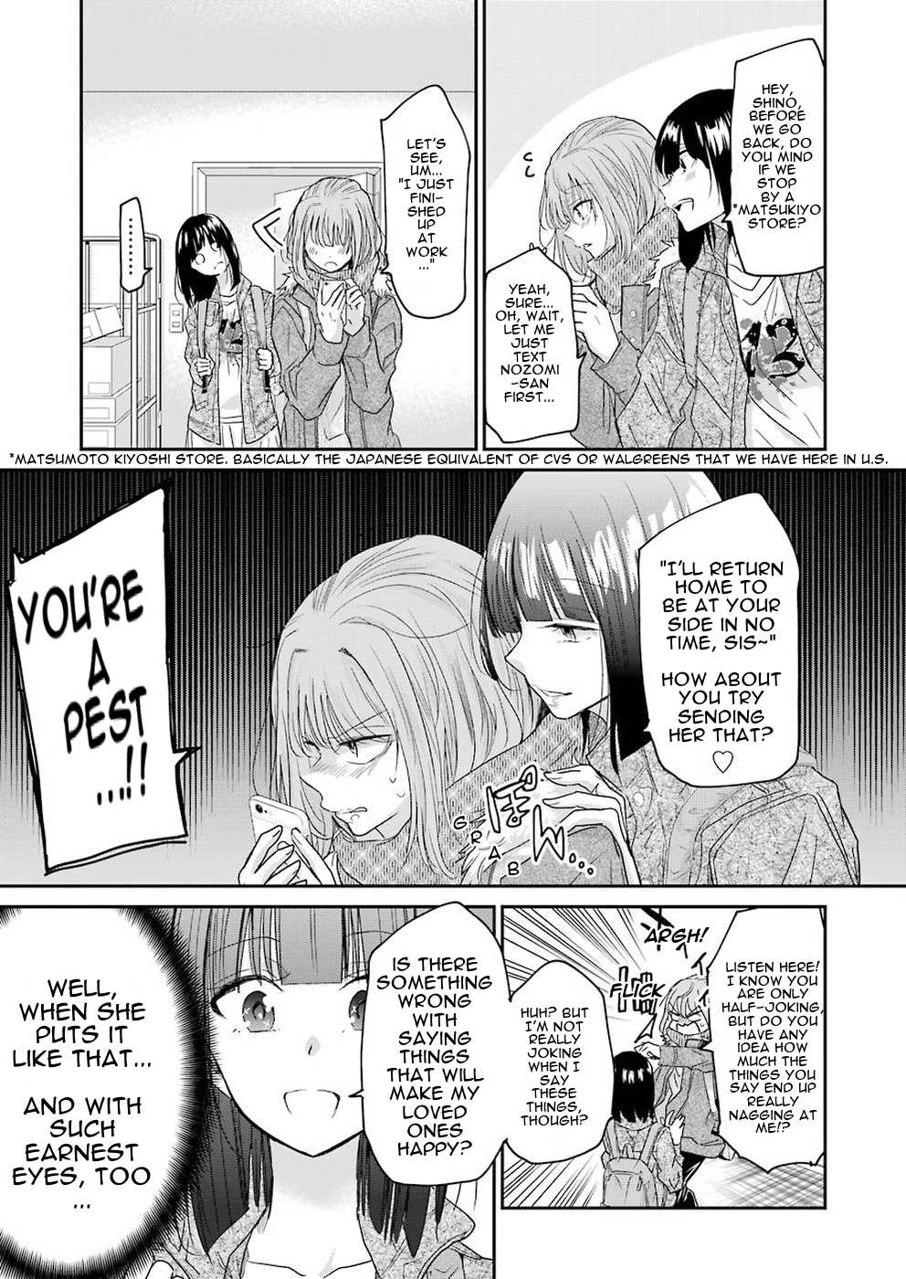Ani no Yome to Kurashite Imasu. Chapter 58 page 9 - Chapter 58: Diary 58
