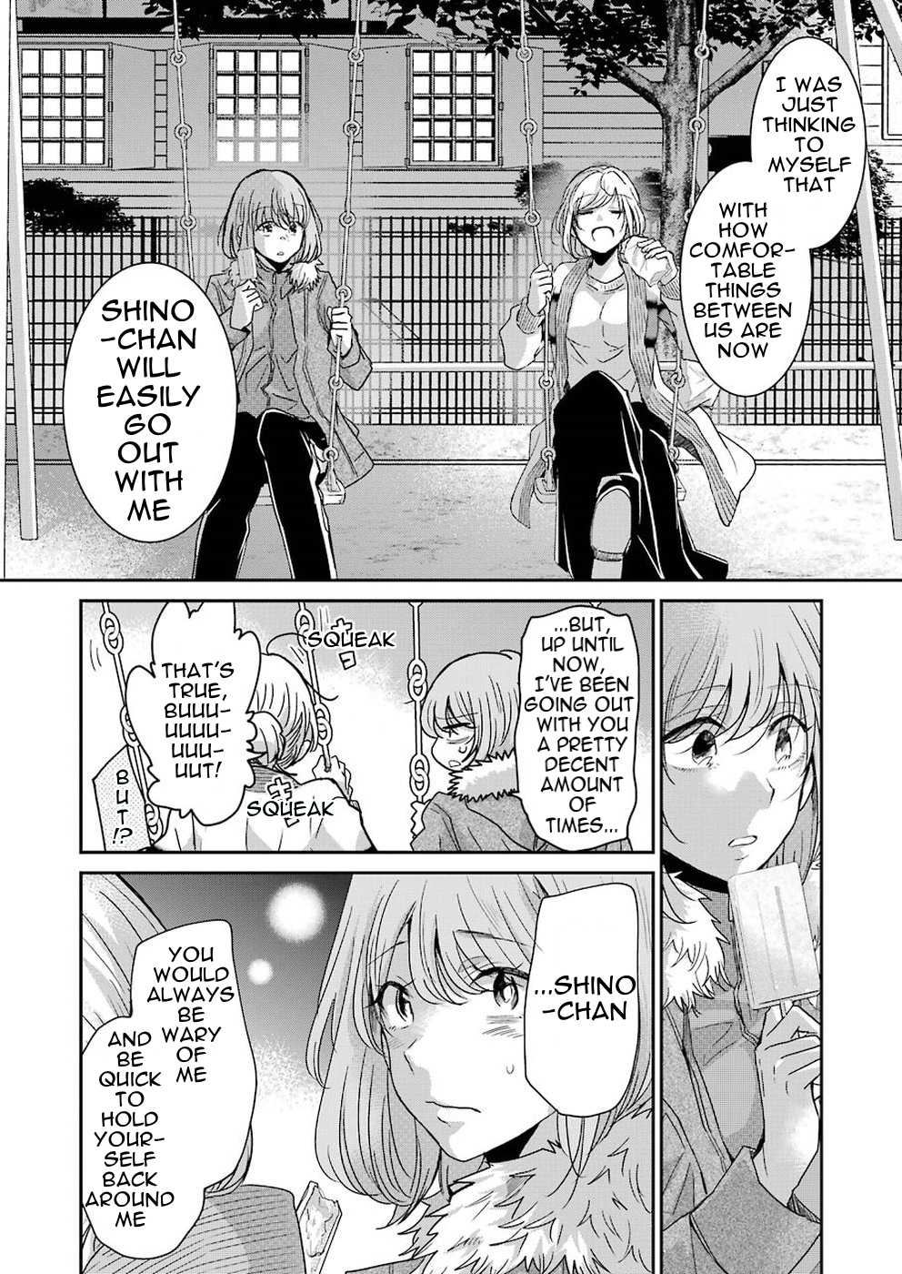 Ani no Yome to Kurashite Imasu. Chapter 59 page 10 - Chapter 59: Diary 59