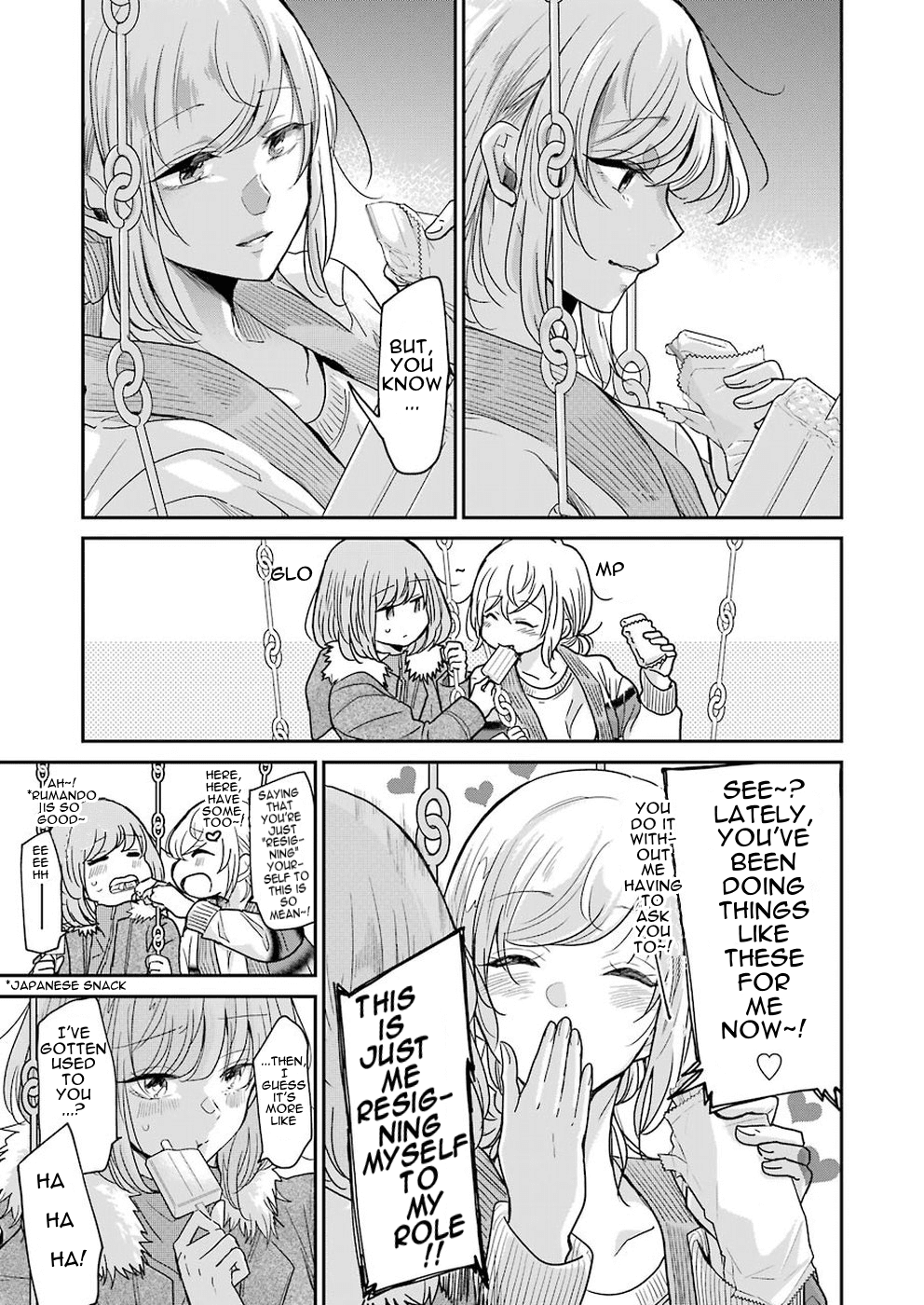 Ani no Yome to Kurashite Imasu. Chapter 59 page 11 - Chapter 59: Diary 59