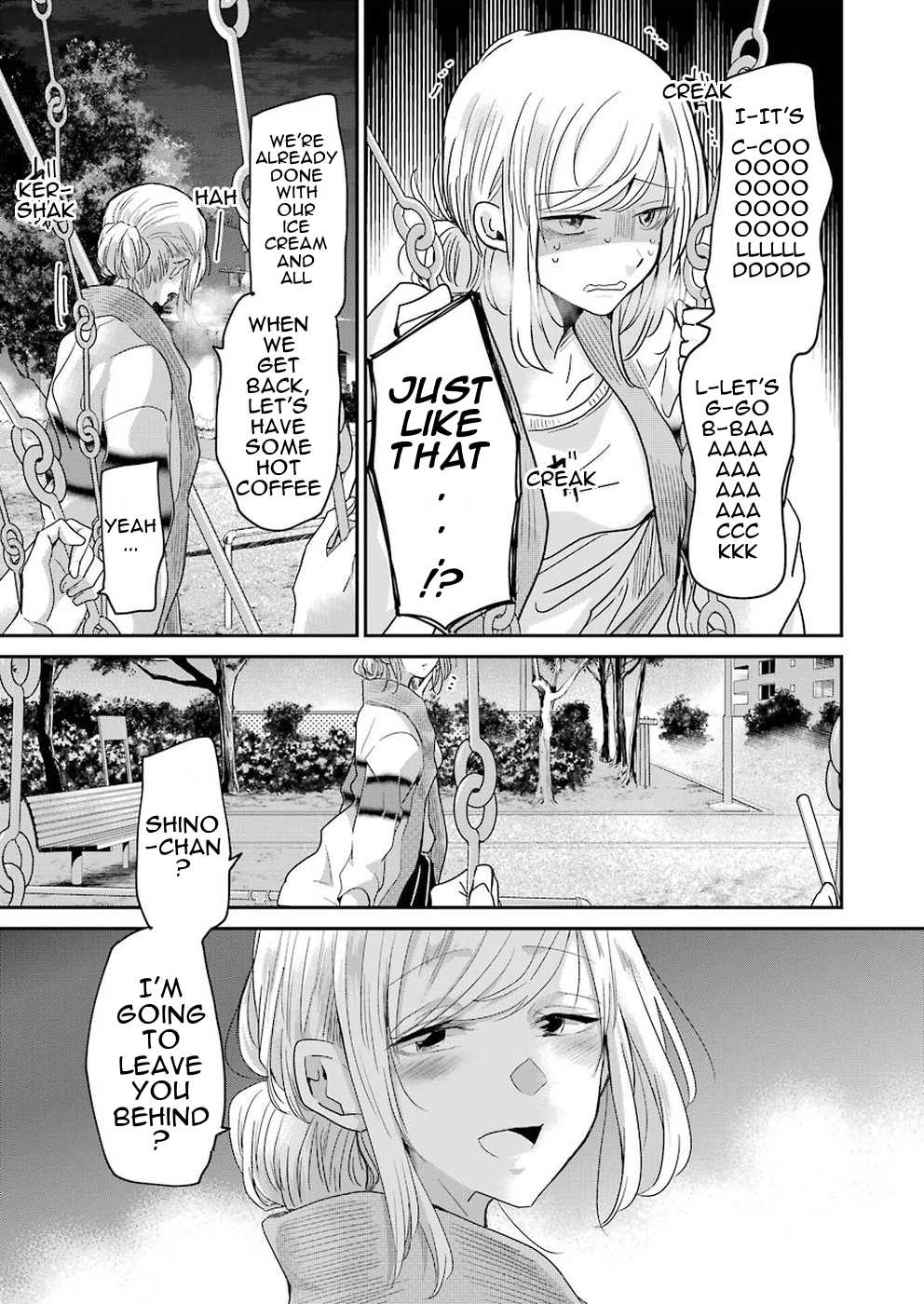Ani no Yome to Kurashite Imasu. Chapter 59 page 15 - Chapter 59: Diary 59