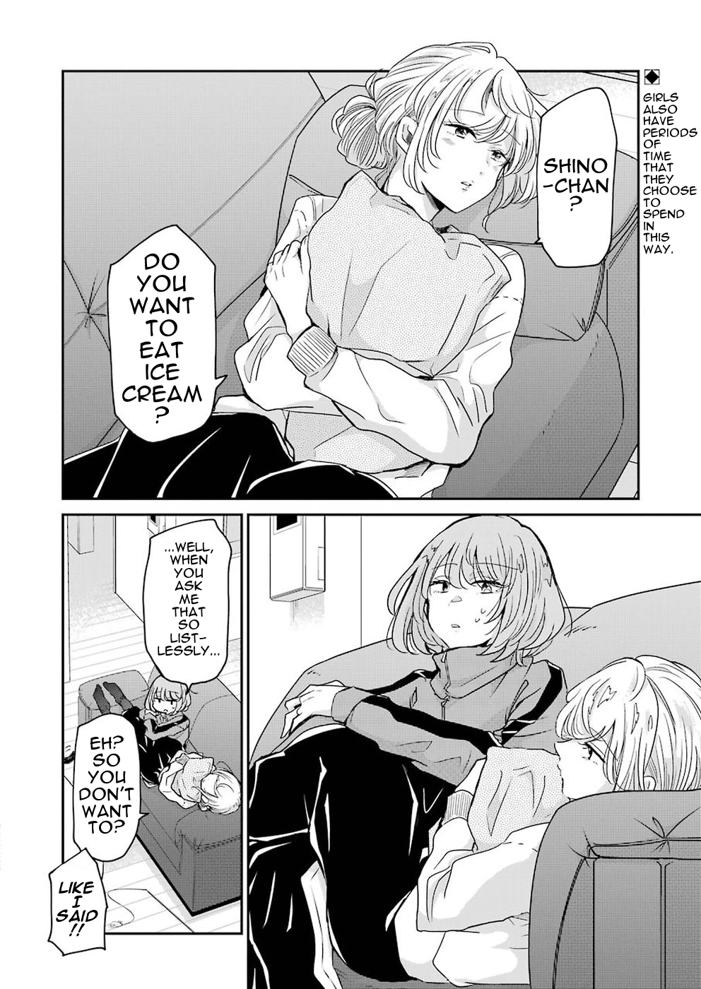 Ani no Yome to Kurashite Imasu. Chapter 59 page 2 - Chapter 59: Diary 59