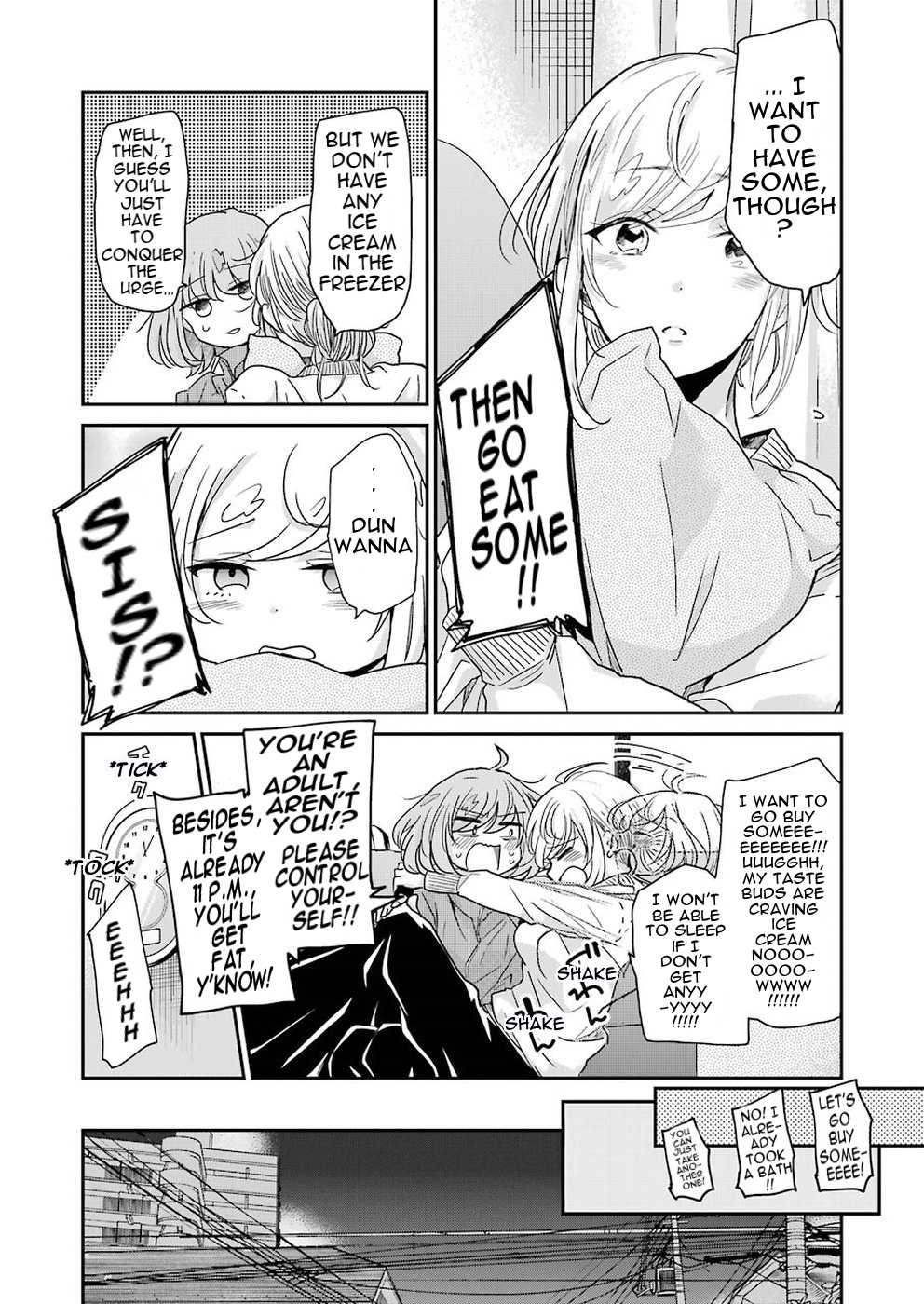 Ani no Yome to Kurashite Imasu. Chapter 59 page 3 - Chapter 59: Diary 59