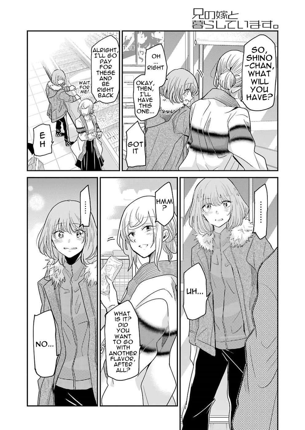 Ani no Yome to Kurashite Imasu. Chapter 59 page 6 - Chapter 59: Diary 59