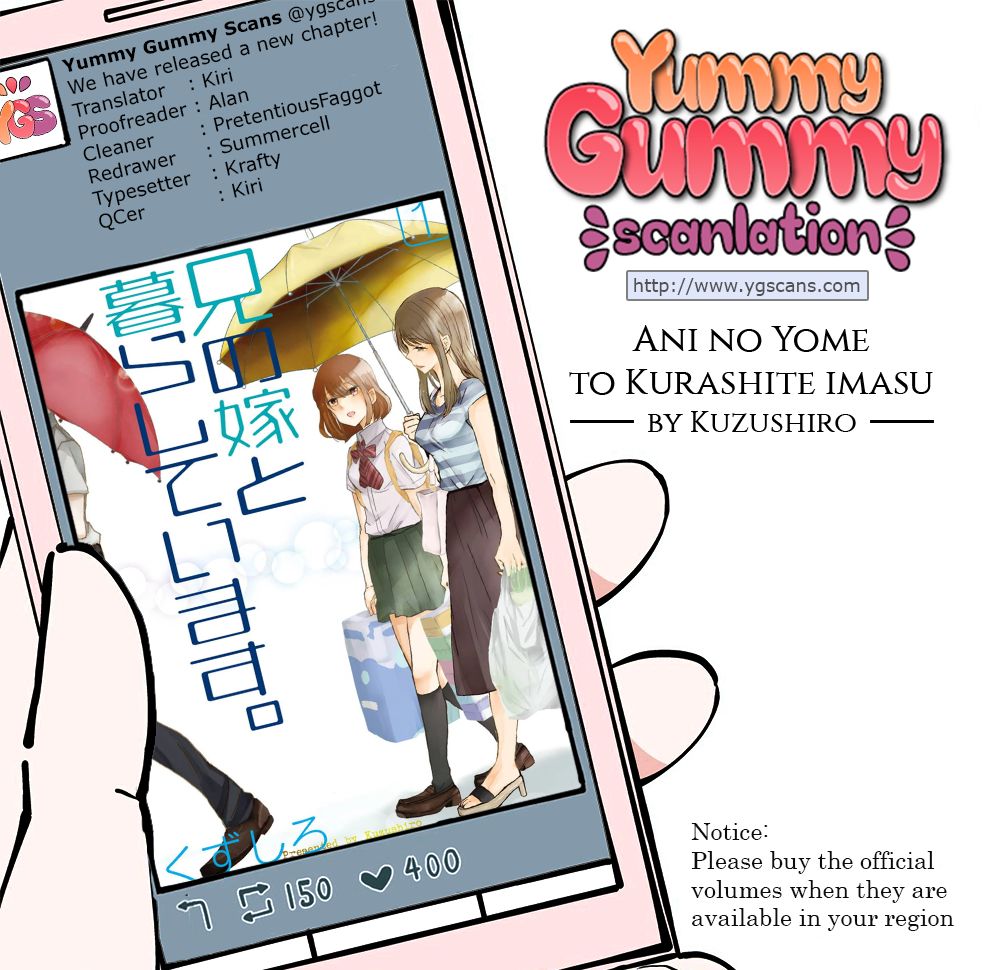 Ani no Yome to Kurashite Imasu. Chapter 6 page 1 - Chapter 6 : Diary 6