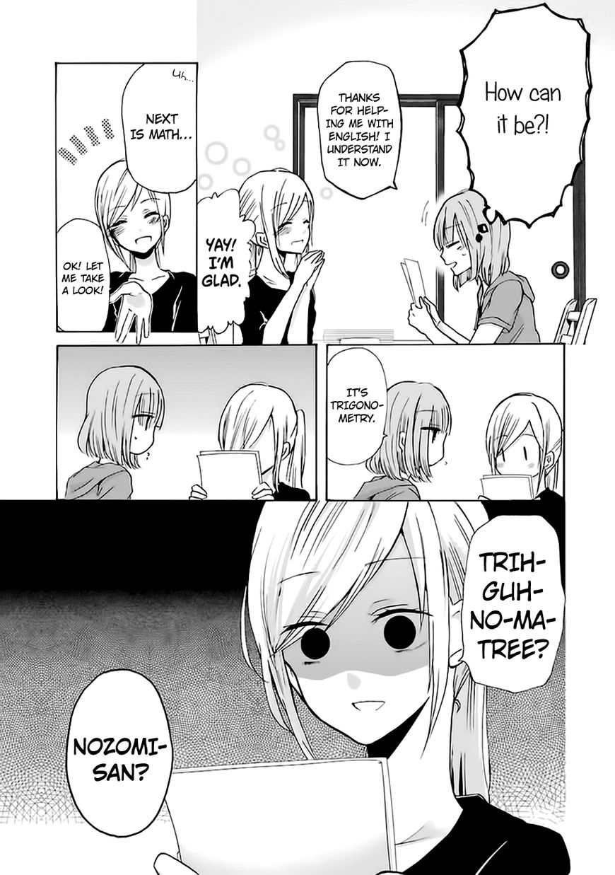 Ani no Yome to Kurashite Imasu. Chapter 6 page 12 - Chapter 6 : Diary 6