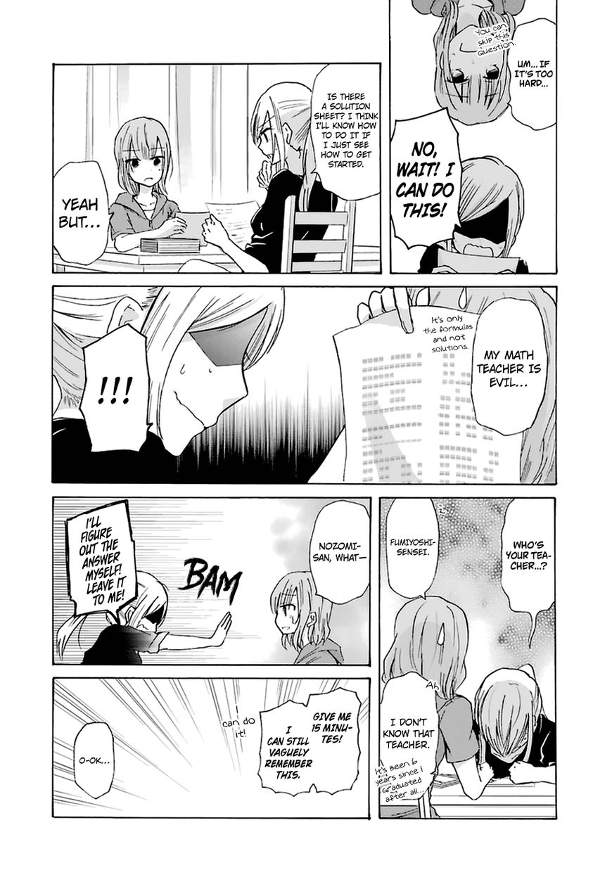Ani no Yome to Kurashite Imasu. Chapter 6 page 13 - Chapter 6 : Diary 6