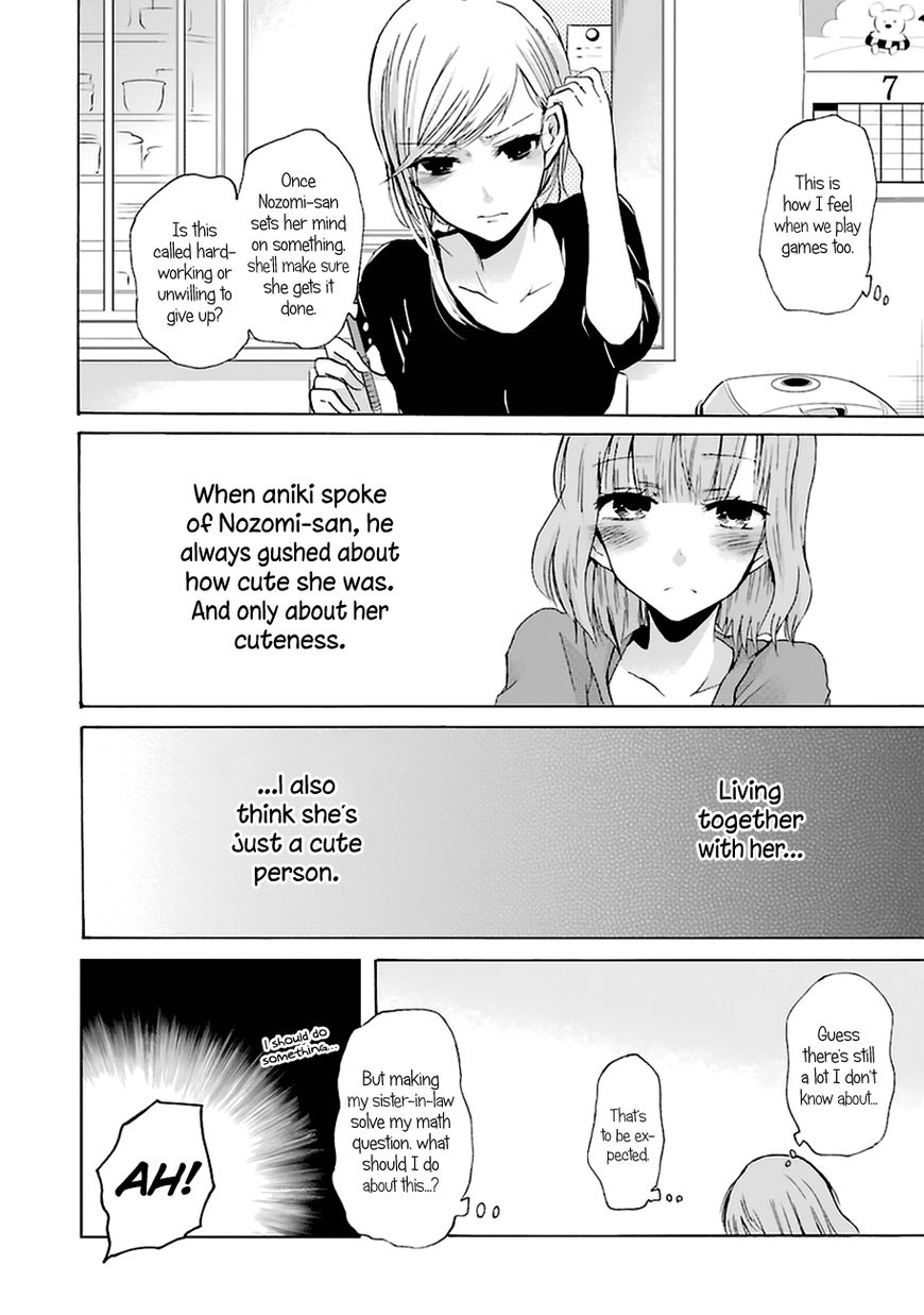 Ani no Yome to Kurashite Imasu. Chapter 6 page 15 - Chapter 6 : Diary 6