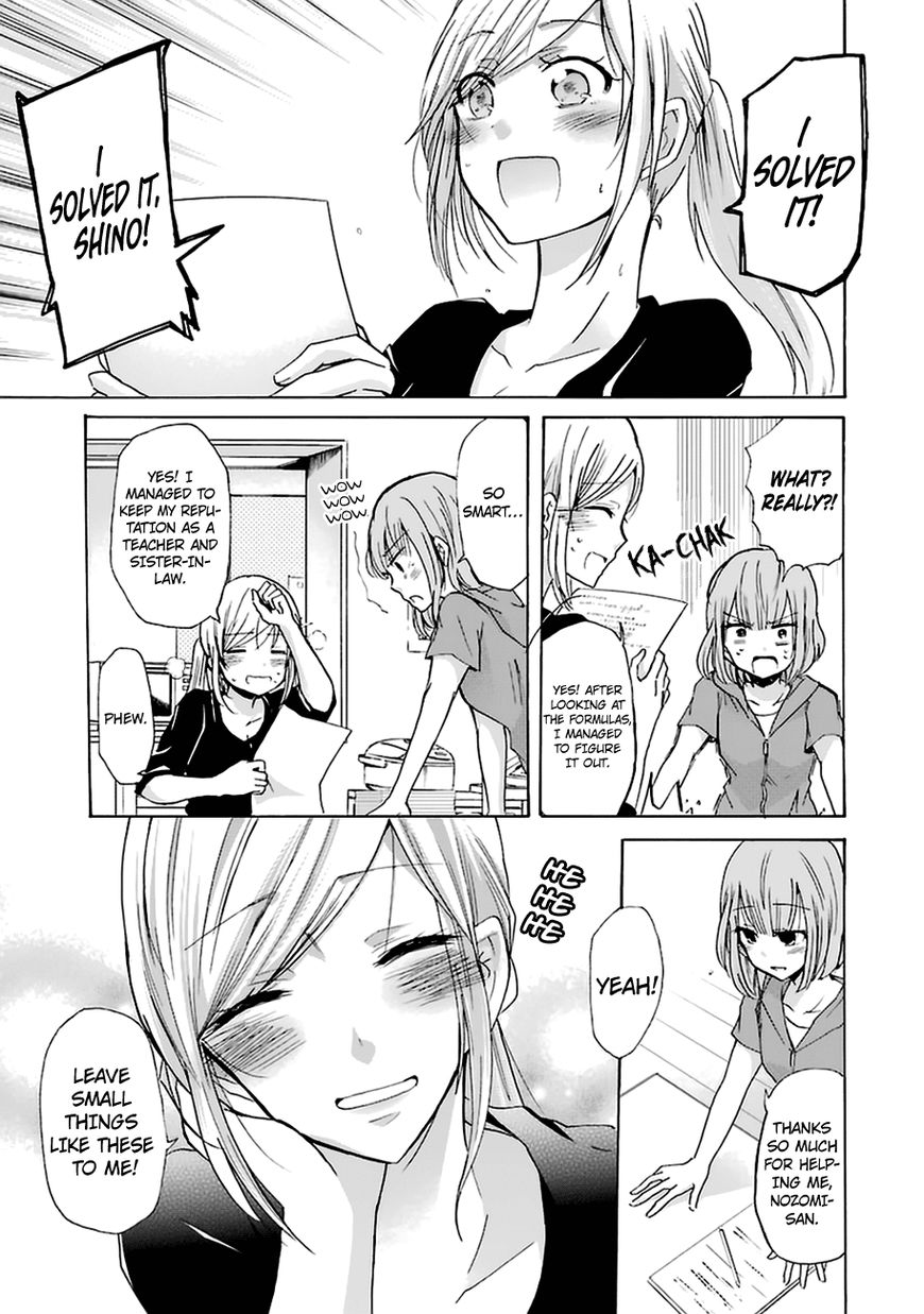 Ani no Yome to Kurashite Imasu. Chapter 6 page 16 - Chapter 6 : Diary 6