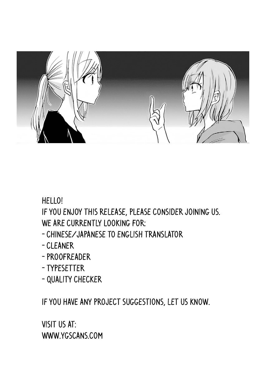 Ani no Yome to Kurashite Imasu. Chapter 6 page 18 - Chapter 6 : Diary 6