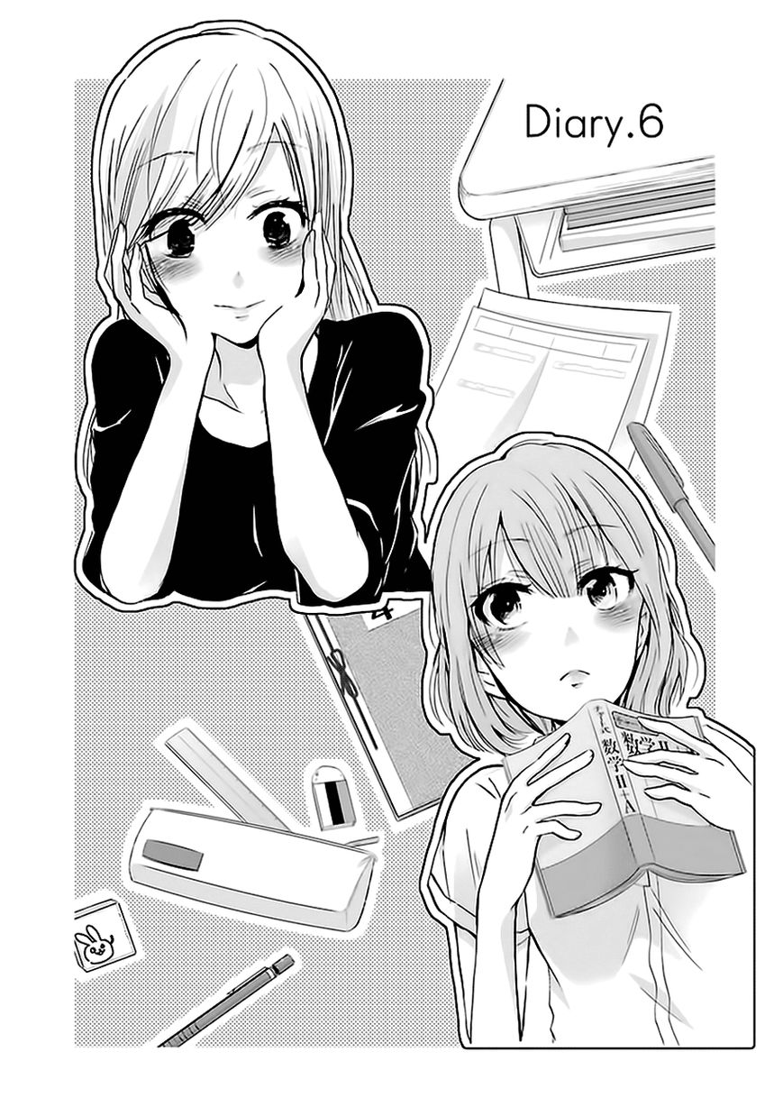 Ani no Yome to Kurashite Imasu. Chapter 6 page 2 - Chapter 6 : Diary 6