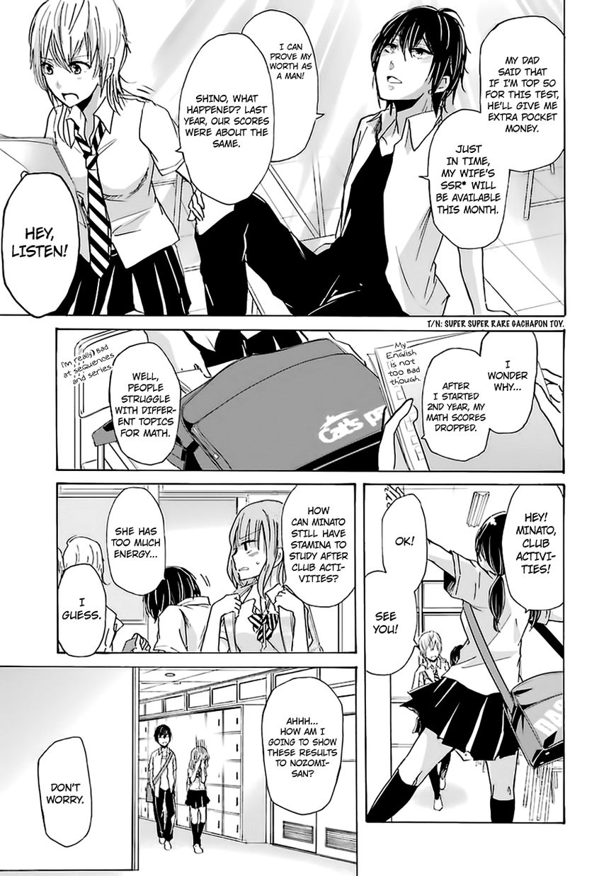 Ani no Yome to Kurashite Imasu. Chapter 6 page 4 - Chapter 6 : Diary 6