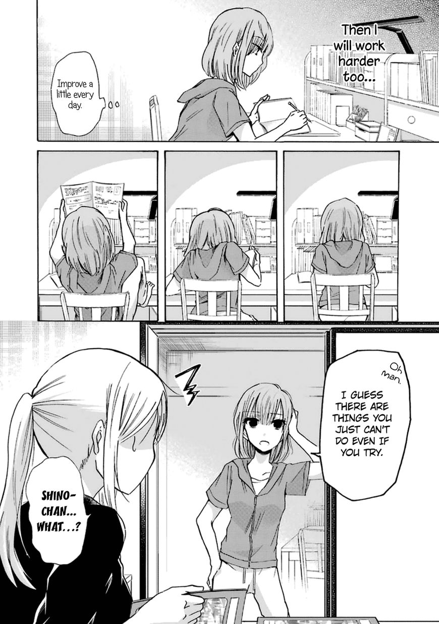 Ani no Yome to Kurashite Imasu. Chapter 6 page 7 - Chapter 6 : Diary 6