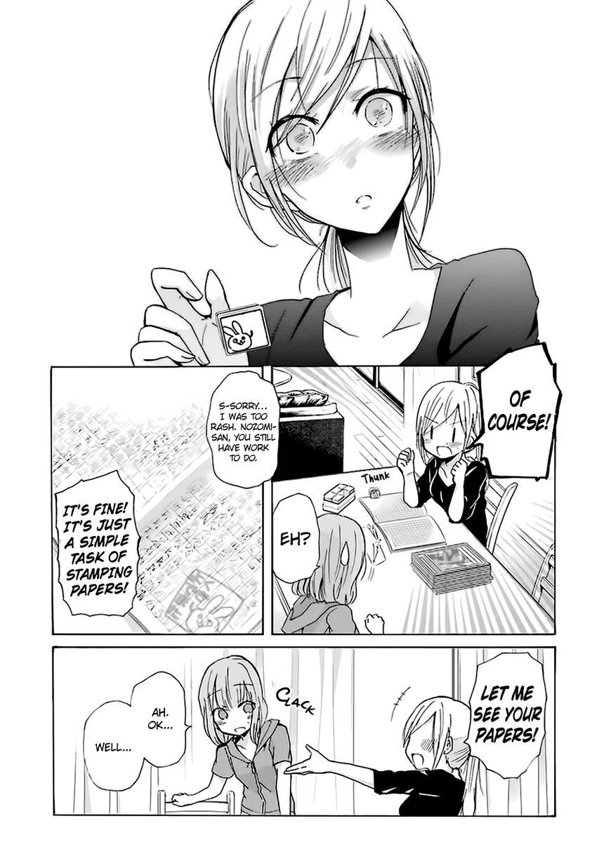 Ani no Yome to Kurashite Imasu. Chapter 6 page 9 - Chapter 6 : Diary 6