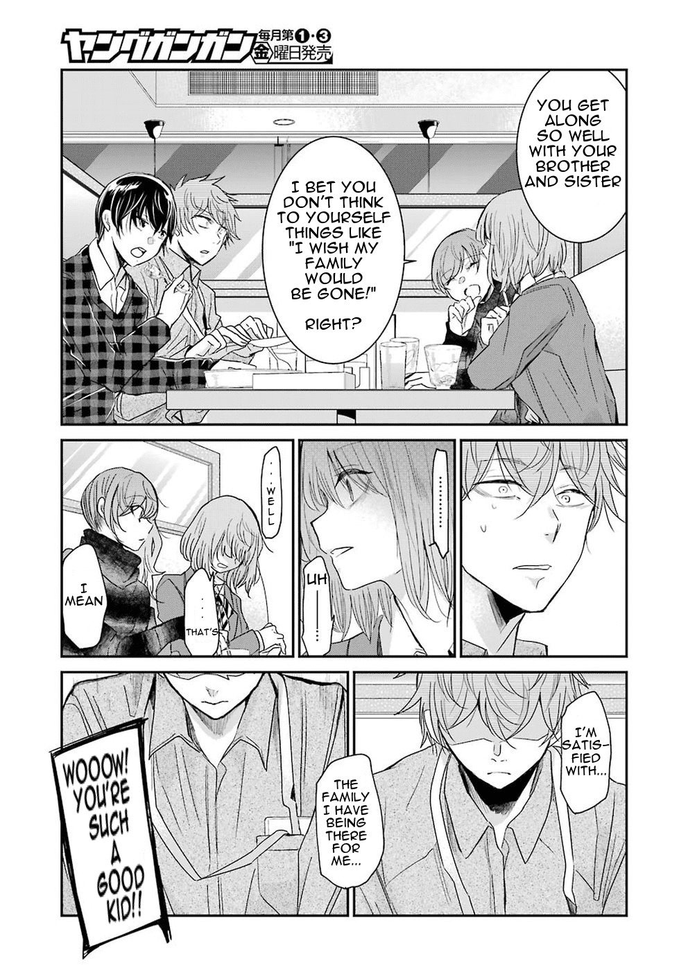 Ani no Yome to Kurashite Imasu. Chapter 60 page 10 - Chapter 60: Diary 60