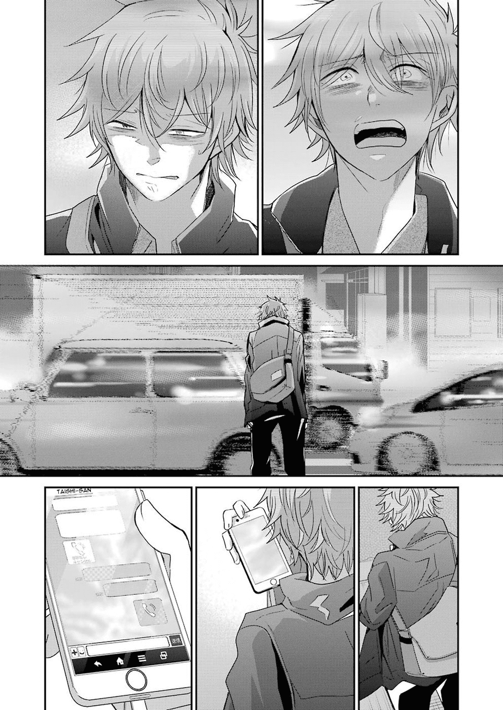 Ani no Yome to Kurashite Imasu. Chapter 60 page 16 - Chapter 60: Diary 60