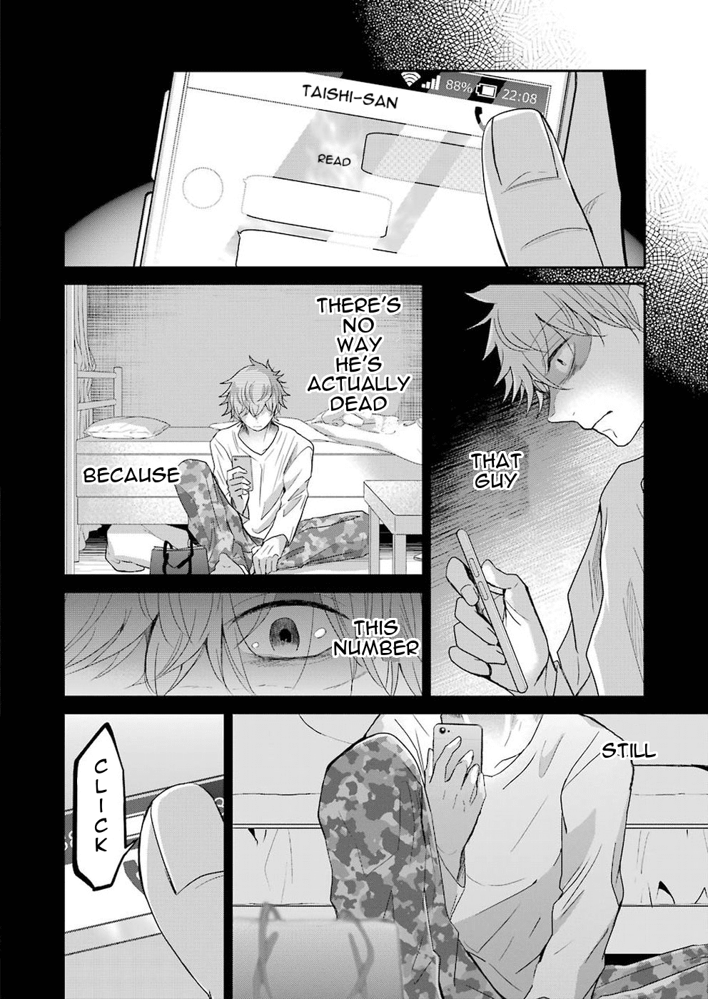 Ani no Yome to Kurashite Imasu. Chapter 60 page 17 - Chapter 60: Diary 60