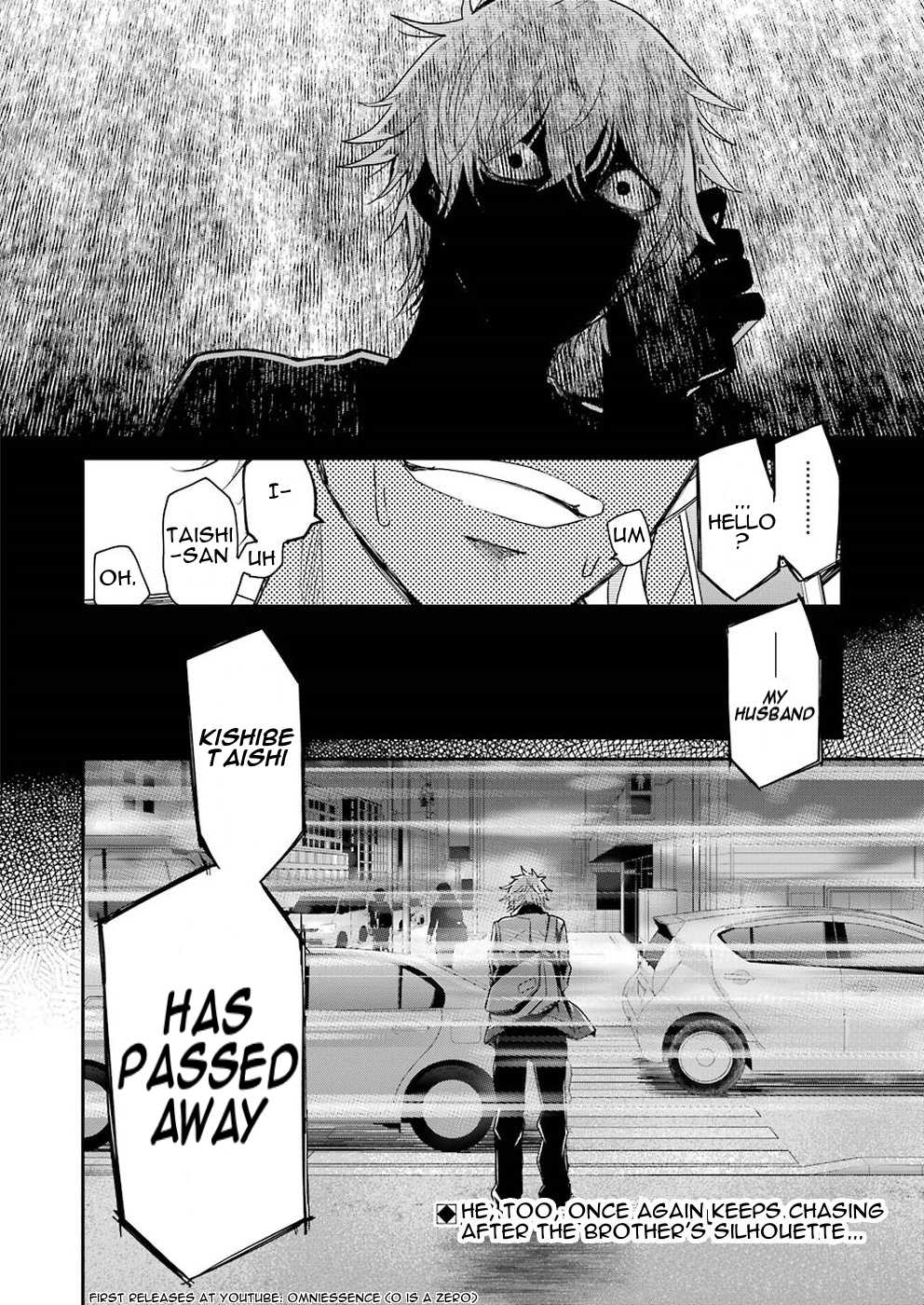 Ani no Yome to Kurashite Imasu. Chapter 60 page 19 - Chapter 60: Diary 60