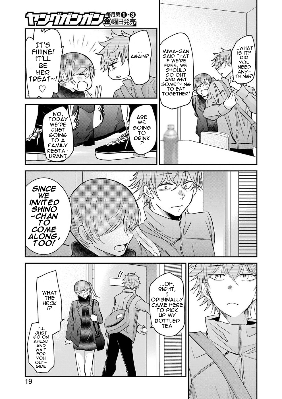 Ani no Yome to Kurashite Imasu. Chapter 60 page 4 - Chapter 60: Diary 60