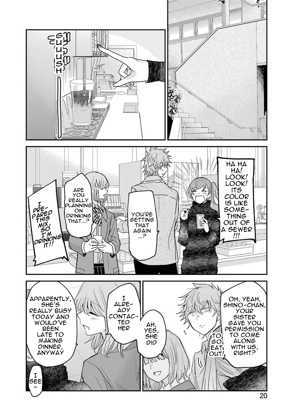 Ani no Yome to Kurashite Imasu. Chapter 60 page 5 - Chapter 60: Diary 60