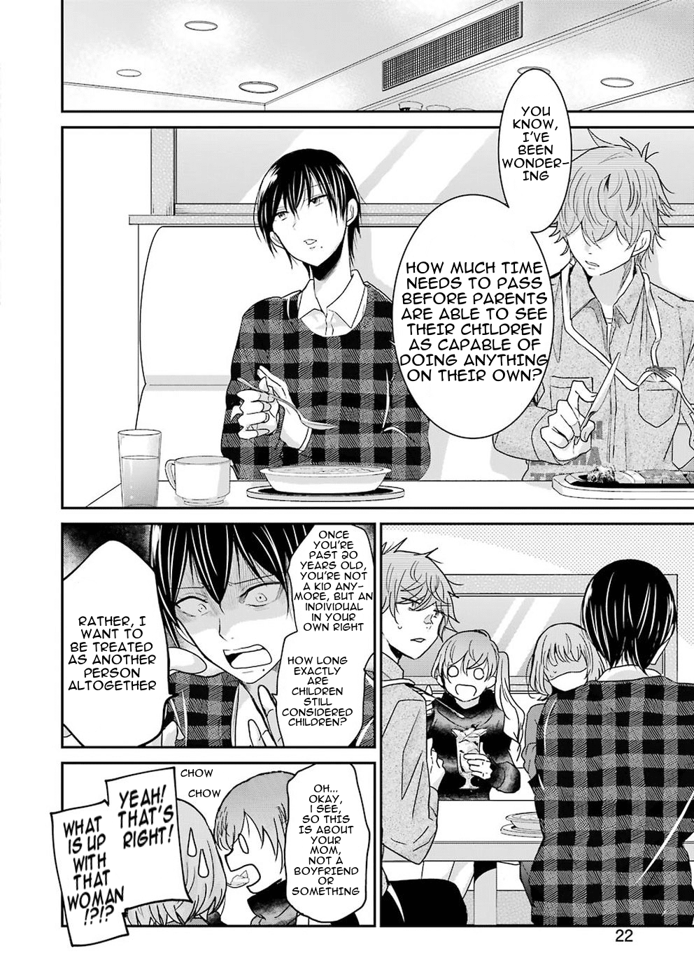 Ani no Yome to Kurashite Imasu. Chapter 60 page 7 - Chapter 60: Diary 60