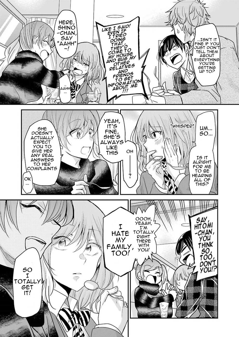Ani no Yome to Kurashite Imasu. Chapter 60 page 8 - Chapter 60: Diary 60
