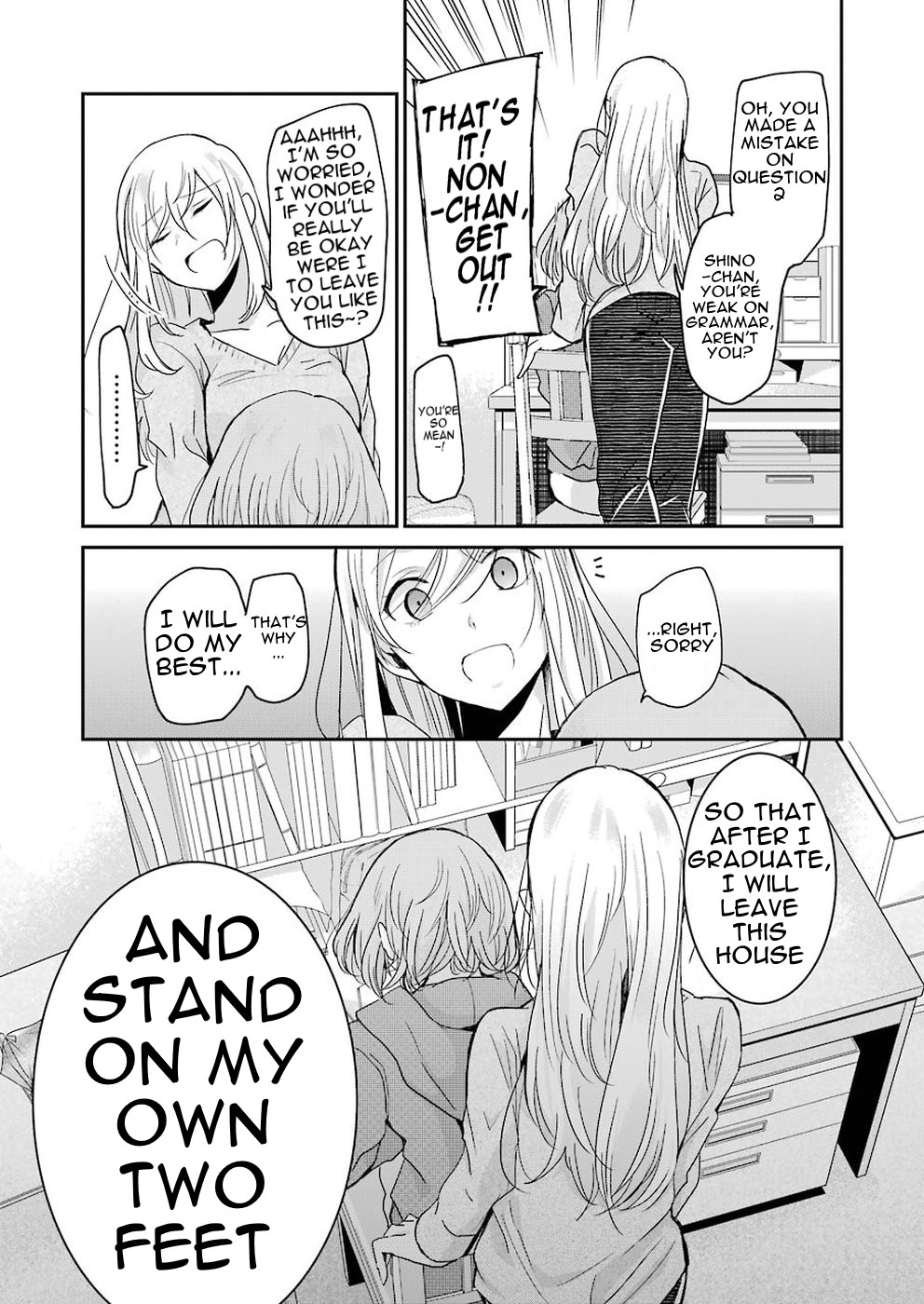 Ani no Yome to Kurashite Imasu. Chapter 61 page 12 - Chapter 61: Diary 61