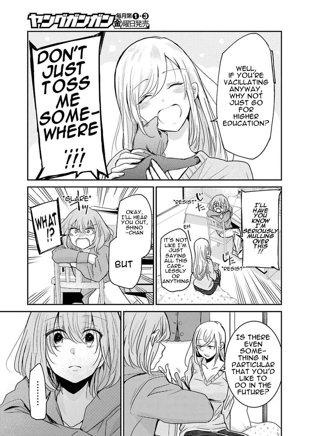 Ani no Yome to Kurashite Imasu. Chapter 61 page 7 - Chapter 61: Diary 61
