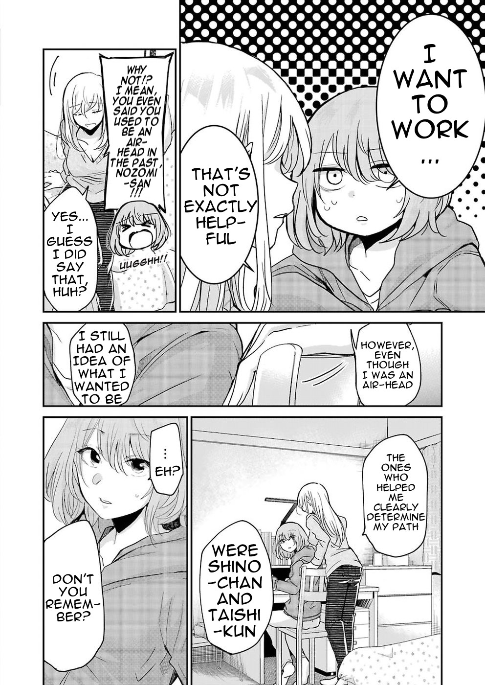 Ani no Yome to Kurashite Imasu. Chapter 61 page 8 - Chapter 61: Diary 61