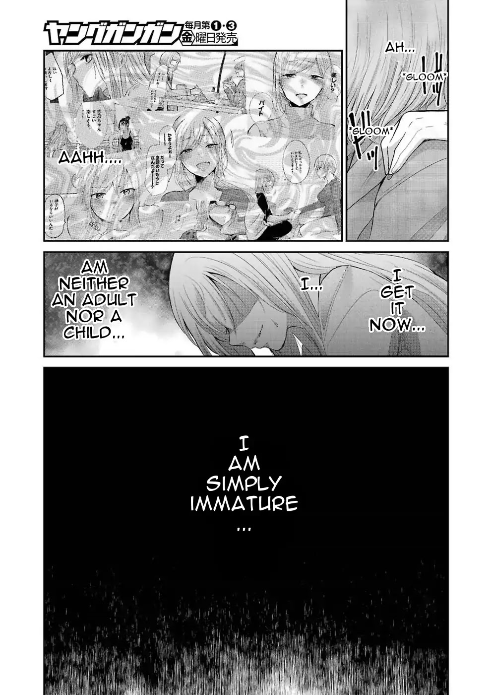 Ani no Yome to Kurashite Imasu. Chapter 62 page 16 - Chapter 62: Diary 62