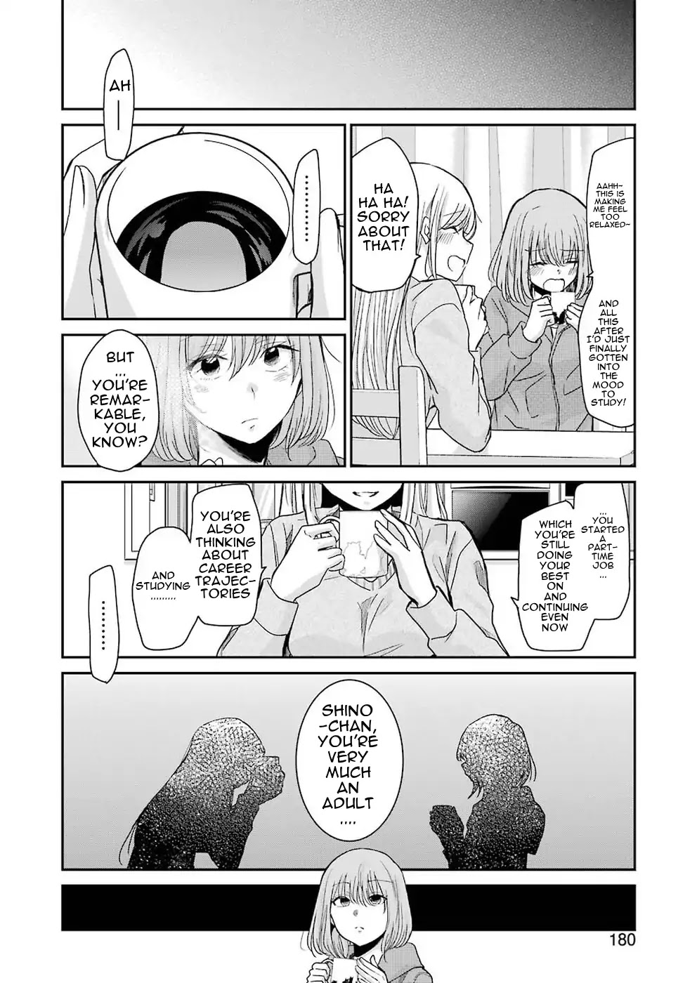 Ani no Yome to Kurashite Imasu. Chapter 62 page 17 - Chapter 62: Diary 62