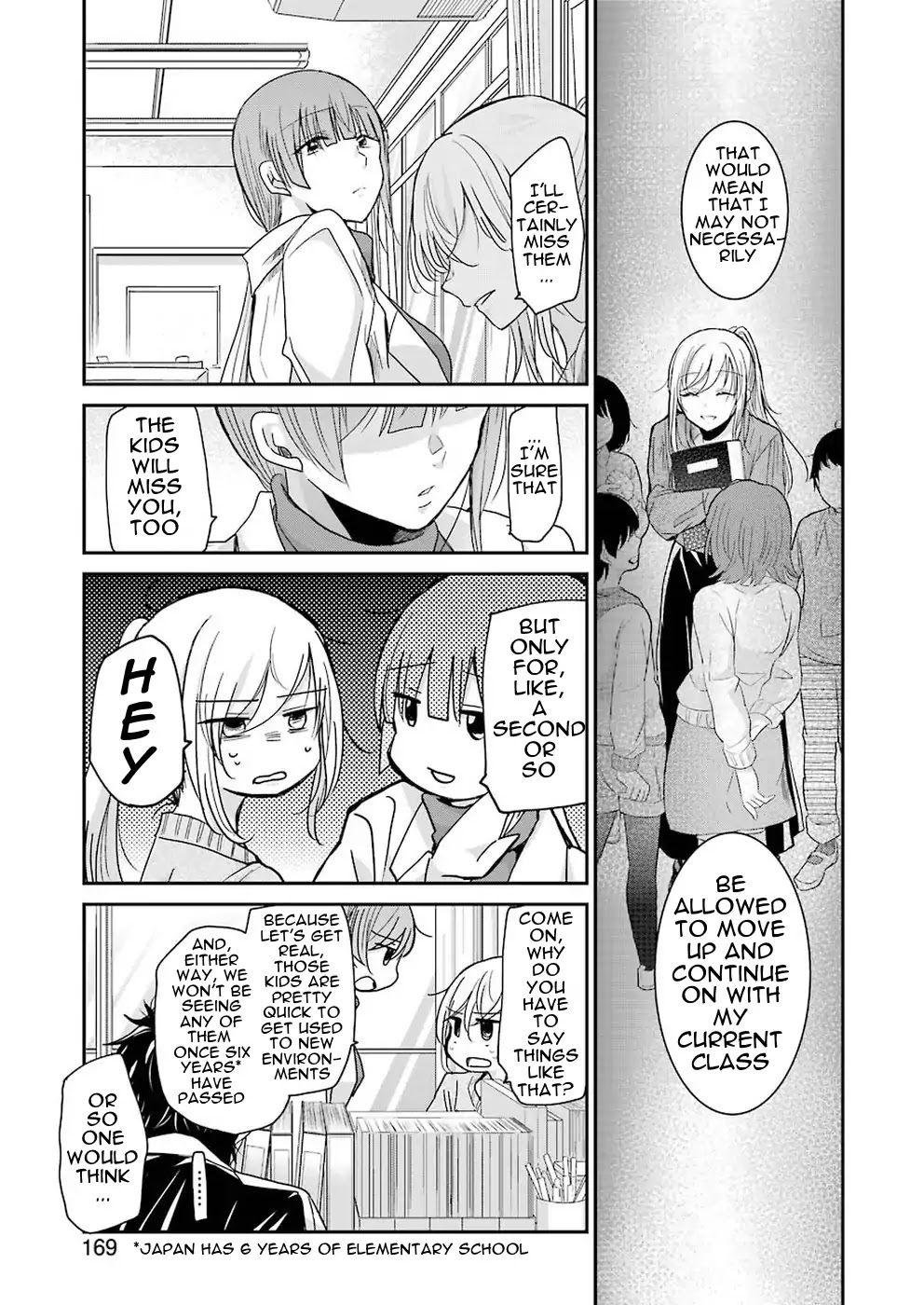 Ani no Yome to Kurashite Imasu. Chapter 62 page 6 - Chapter 62: Diary 62
