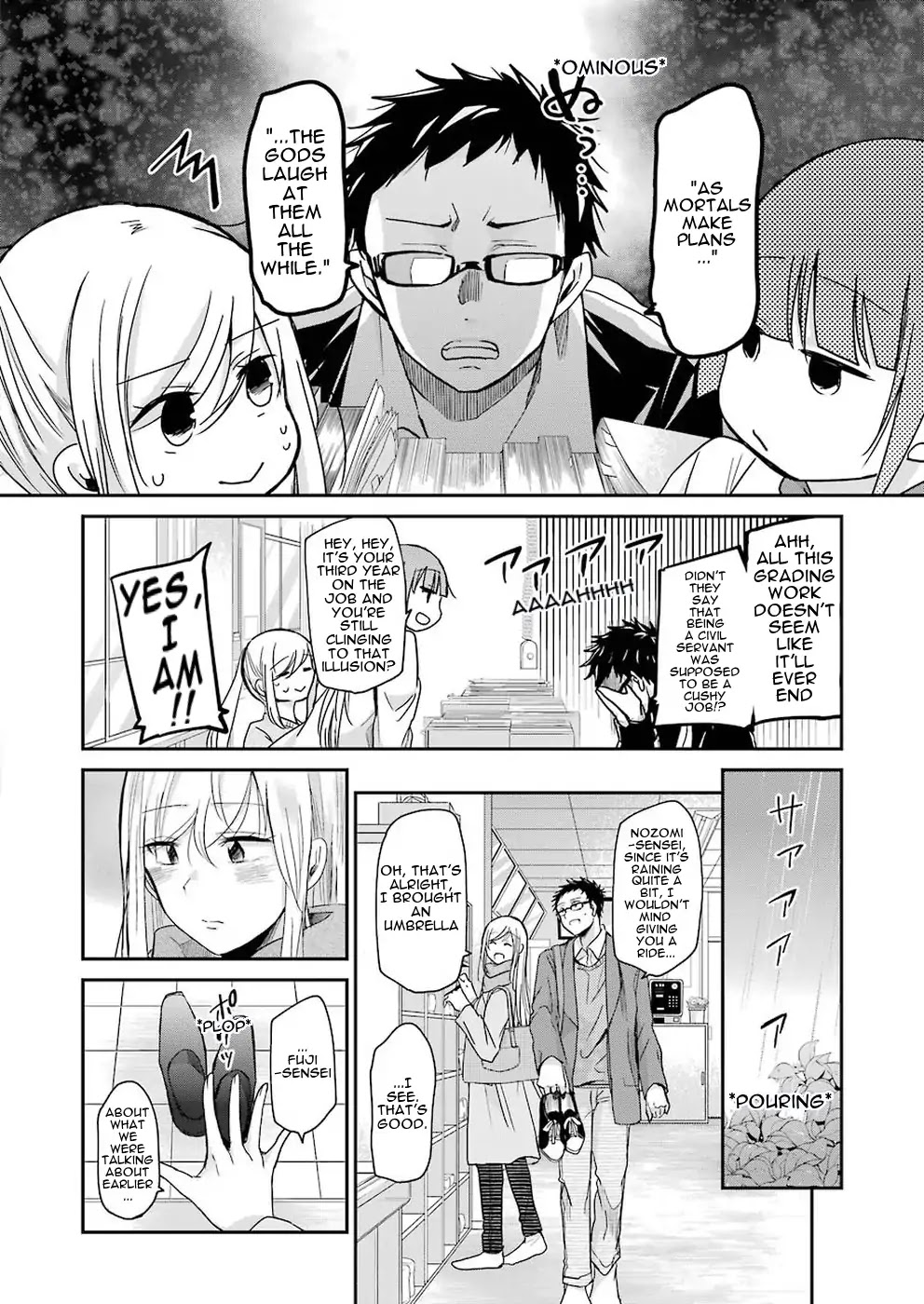 Ani no Yome to Kurashite Imasu. Chapter 62 page 7 - Chapter 62: Diary 62