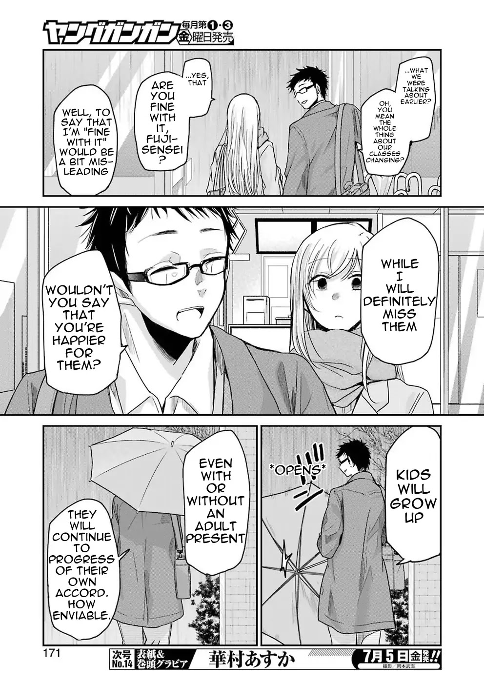 Ani no Yome to Kurashite Imasu. Chapter 62 page 8 - Chapter 62: Diary 62