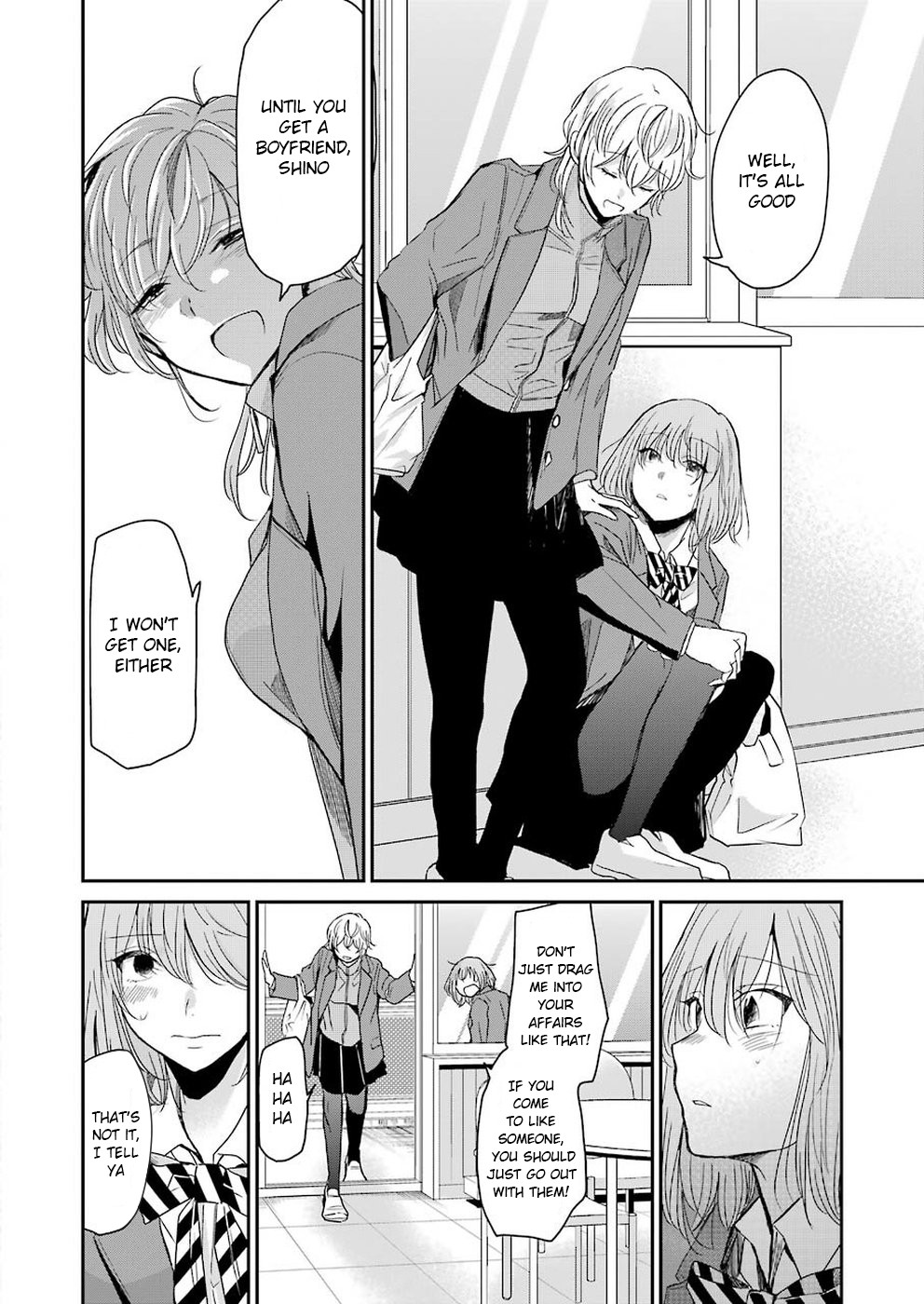 Ani no Yome to Kurashite Imasu. Chapter 63 page 12 - Chapter 63: Diary 63
