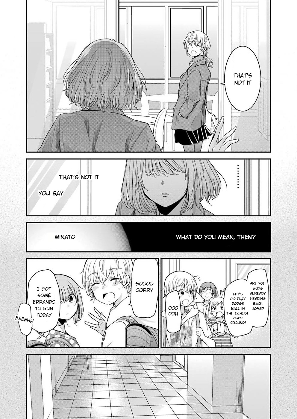 Ani no Yome to Kurashite Imasu. Chapter 63 page 13 - Chapter 63: Diary 63