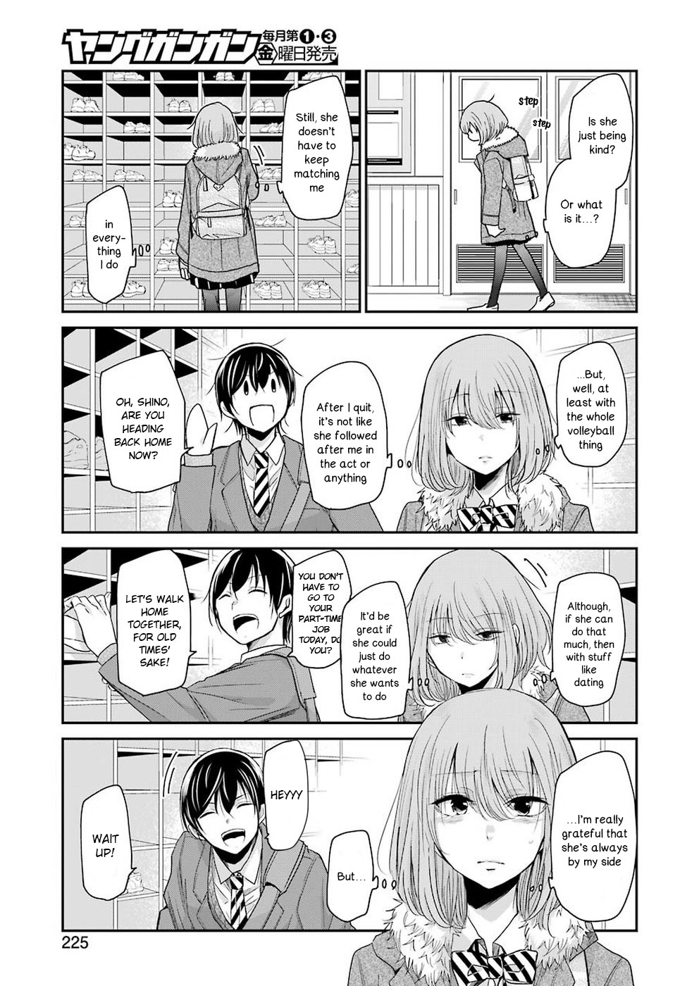 Ani no Yome to Kurashite Imasu. Chapter 63 page 15 - Chapter 63: Diary 63