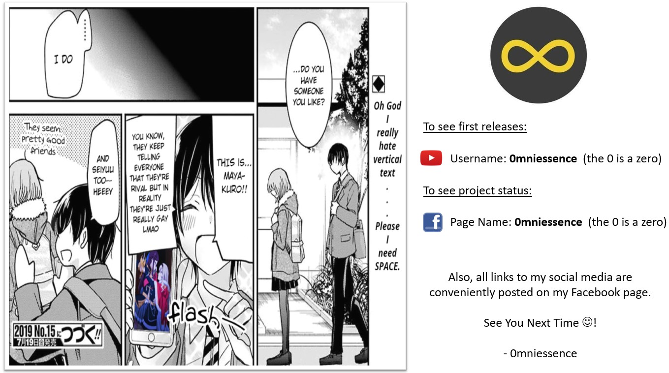 Ani no Yome to Kurashite Imasu. Chapter 63 page 17 - Chapter 63: Diary 63