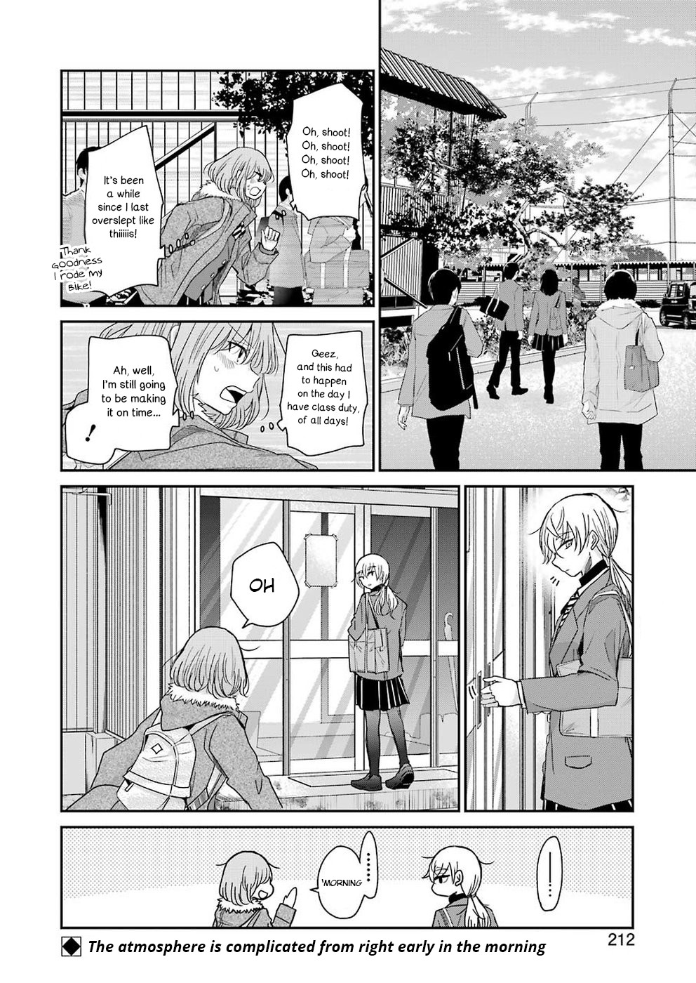 Ani no Yome to Kurashite Imasu. Chapter 63 page 2 - Chapter 63: Diary 63
