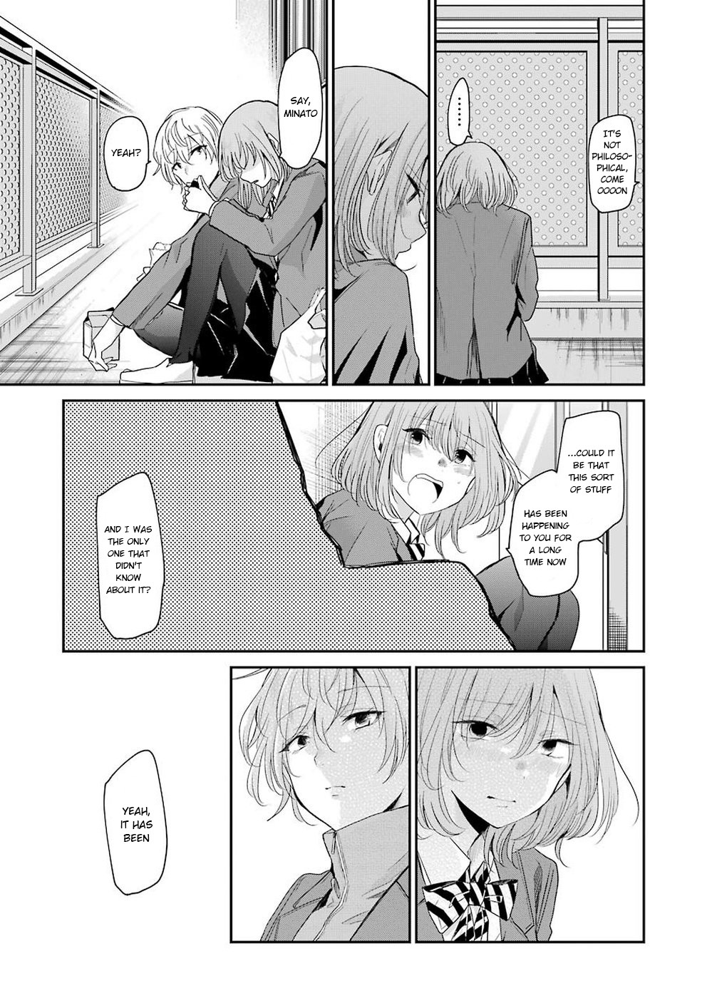 Ani no Yome to Kurashite Imasu. Chapter 63 page 9 - Chapter 63: Diary 63